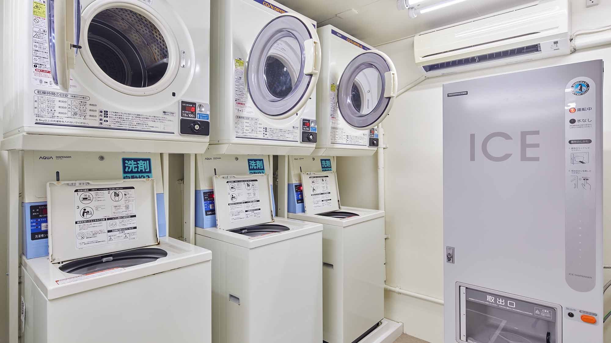 [投幣式洗衣機]