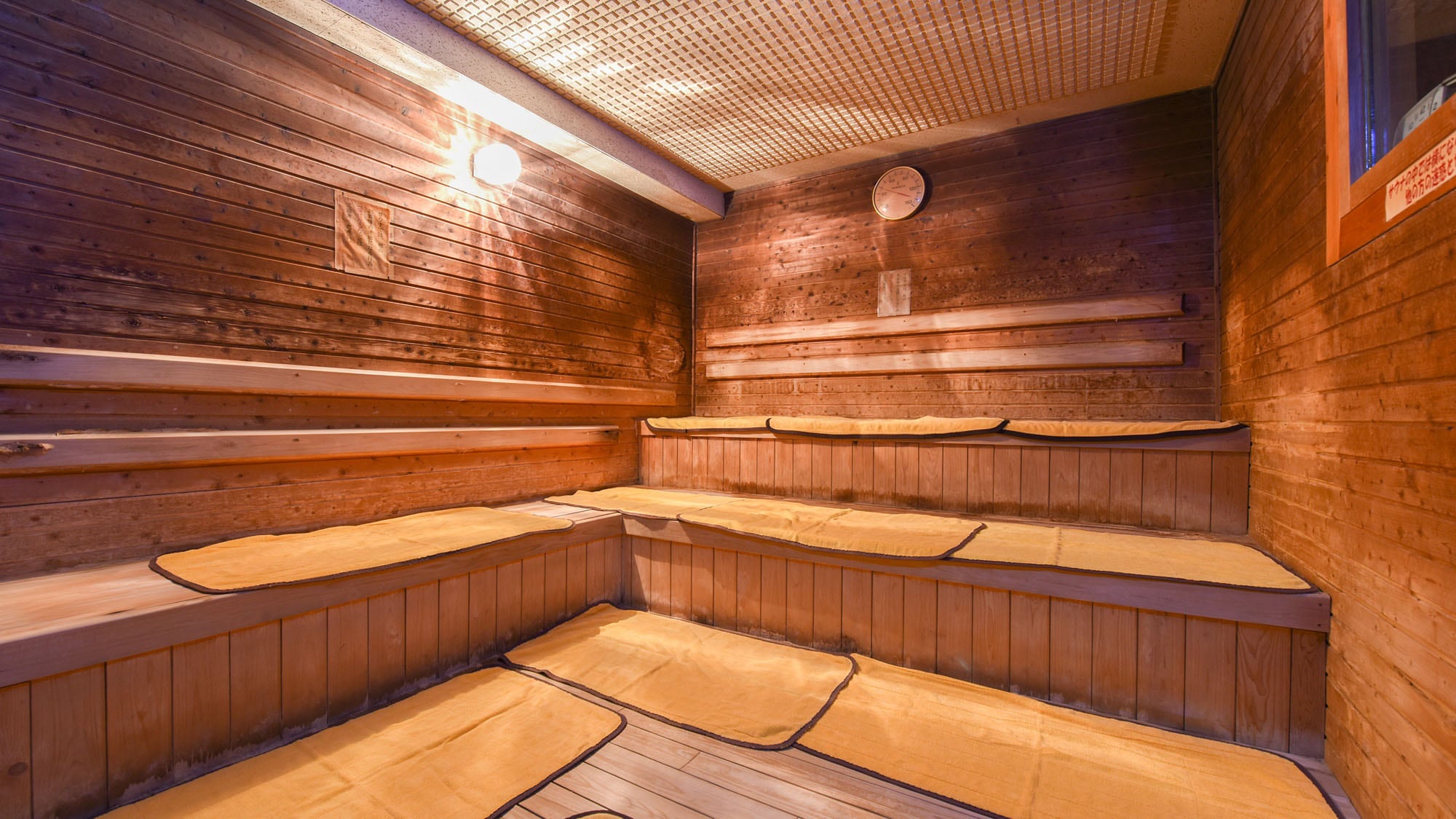 *[Sauna/Men's Bath] Once you've worked up a good sweat, wash it off and feel refreshed ☆