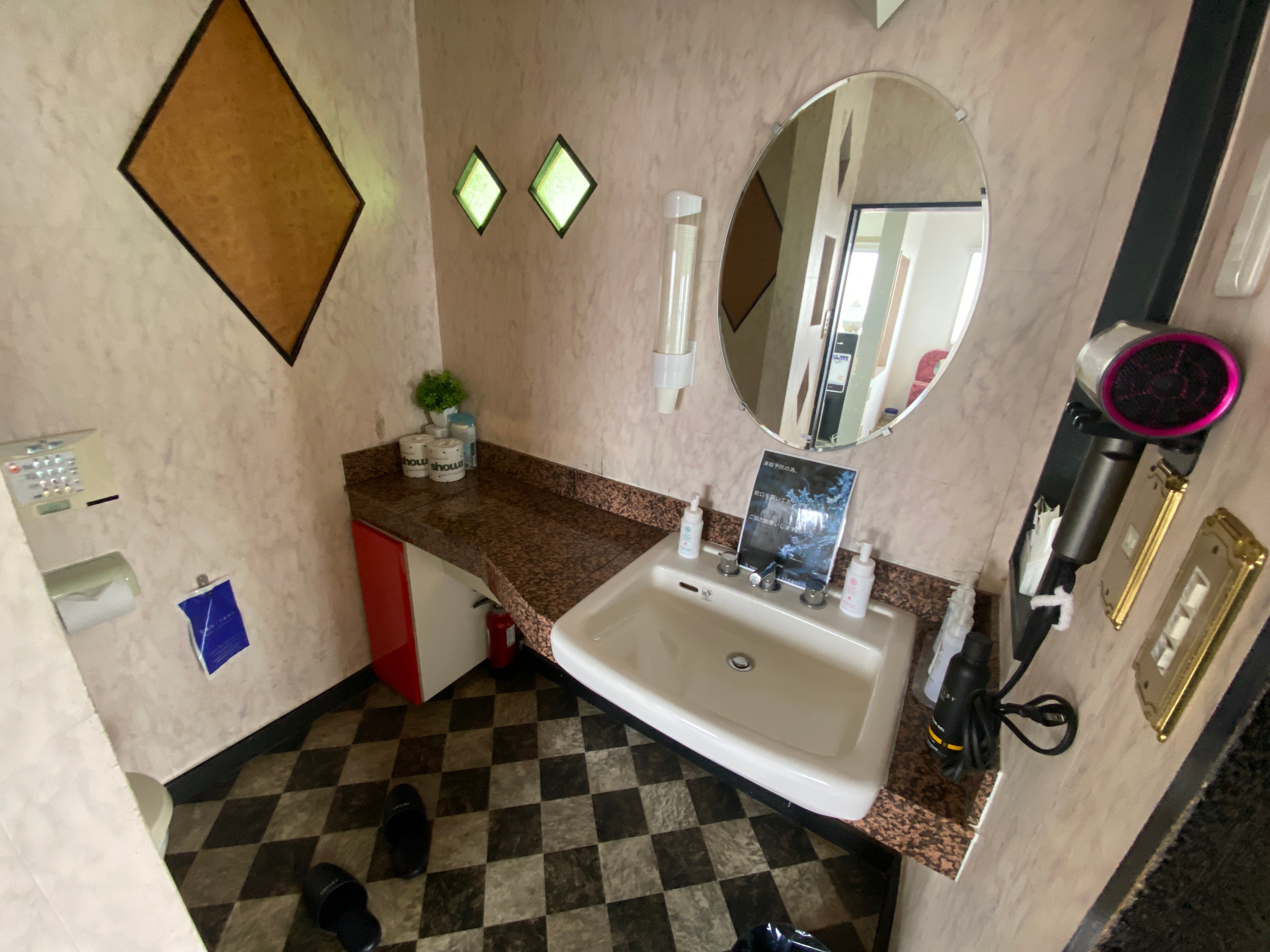 Room 6