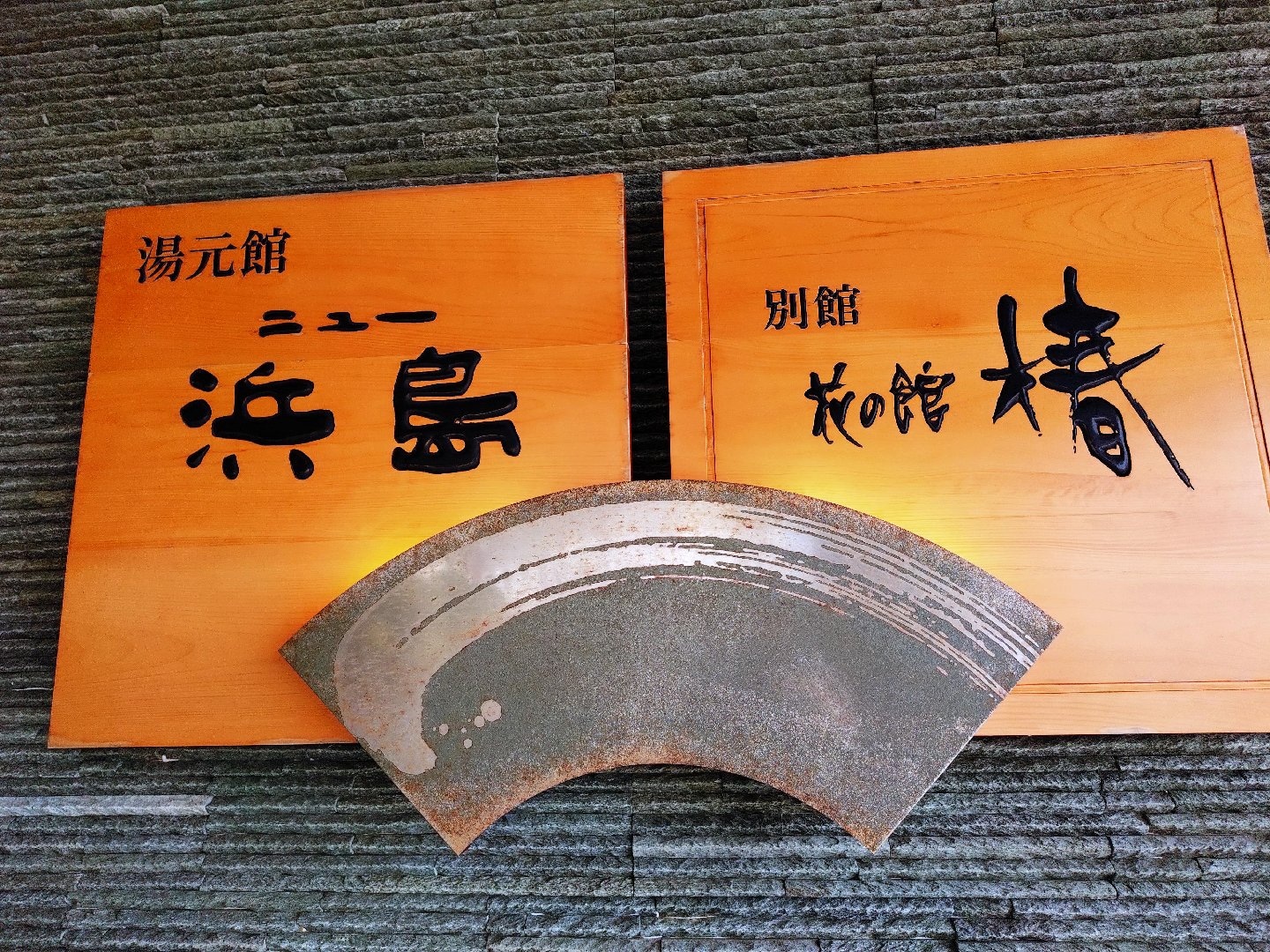 7143.jpg