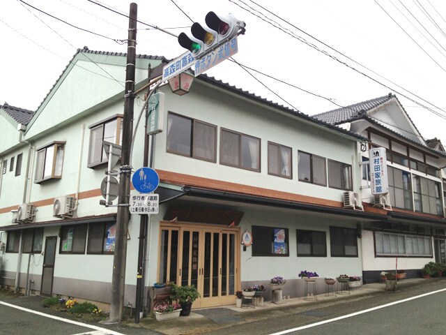 頂部