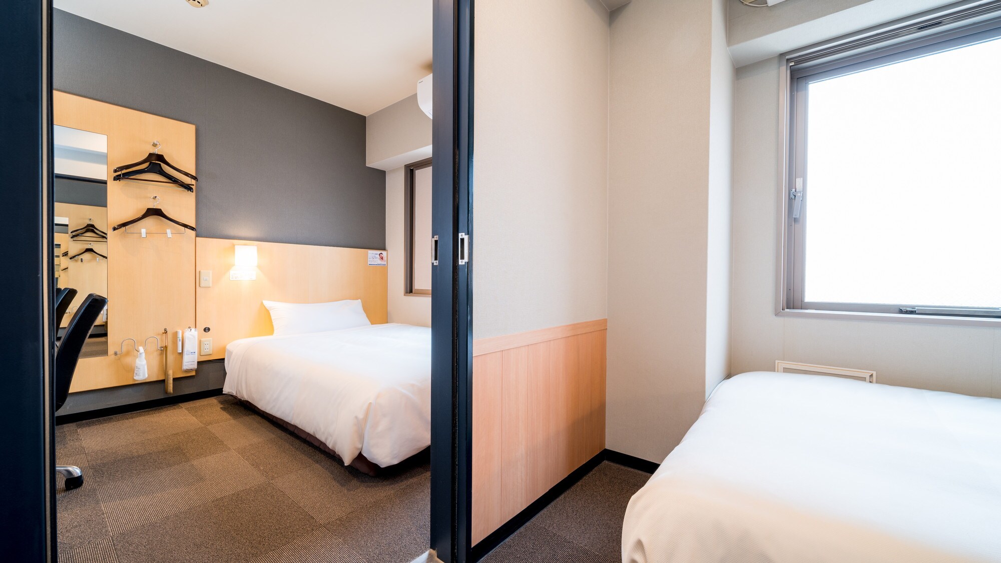 Up to 4 people can stay (including infants)