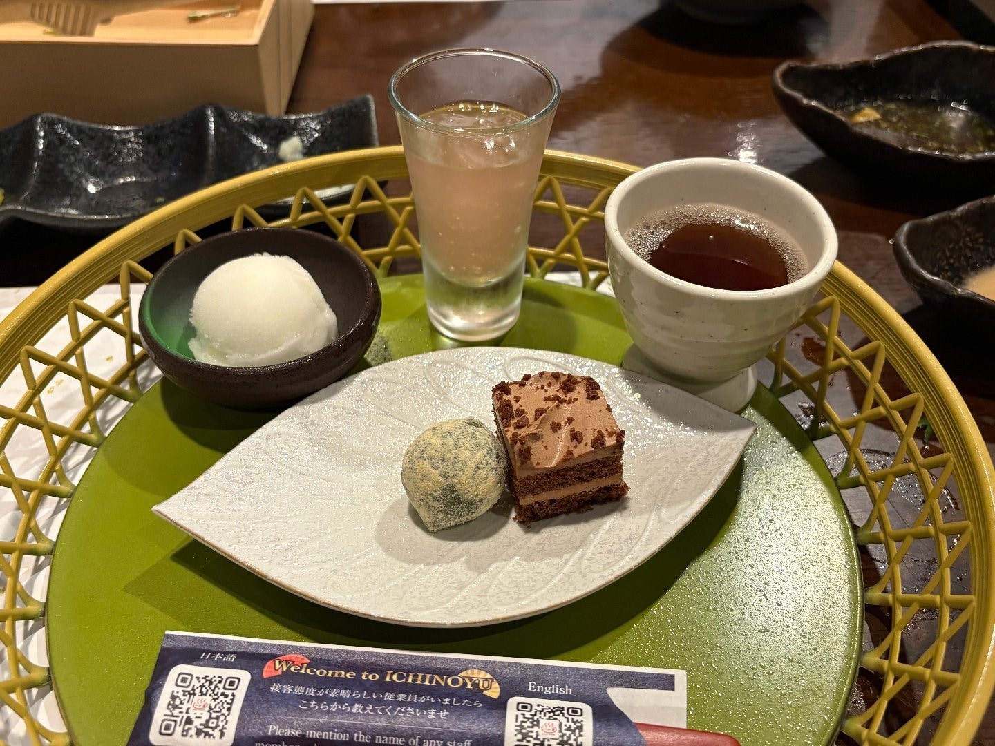 IMG_7884.jpeg