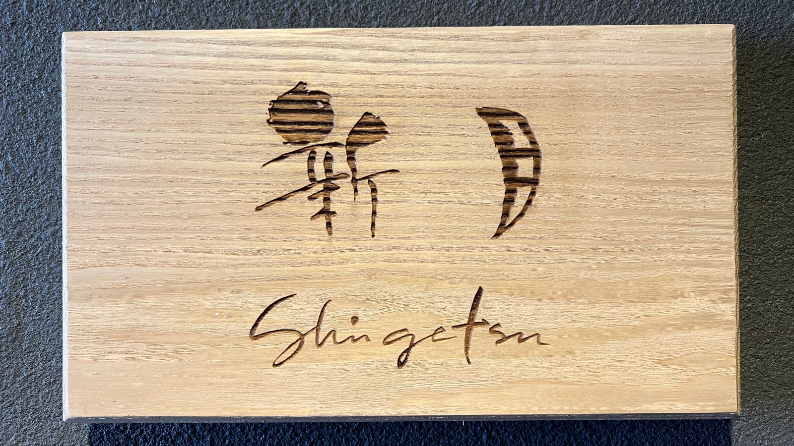 Suite Modern Shingetsu -shingetsu- [Suite terbuka dengan sumber mata air panas alami] &time; [Bebas asap rokok]