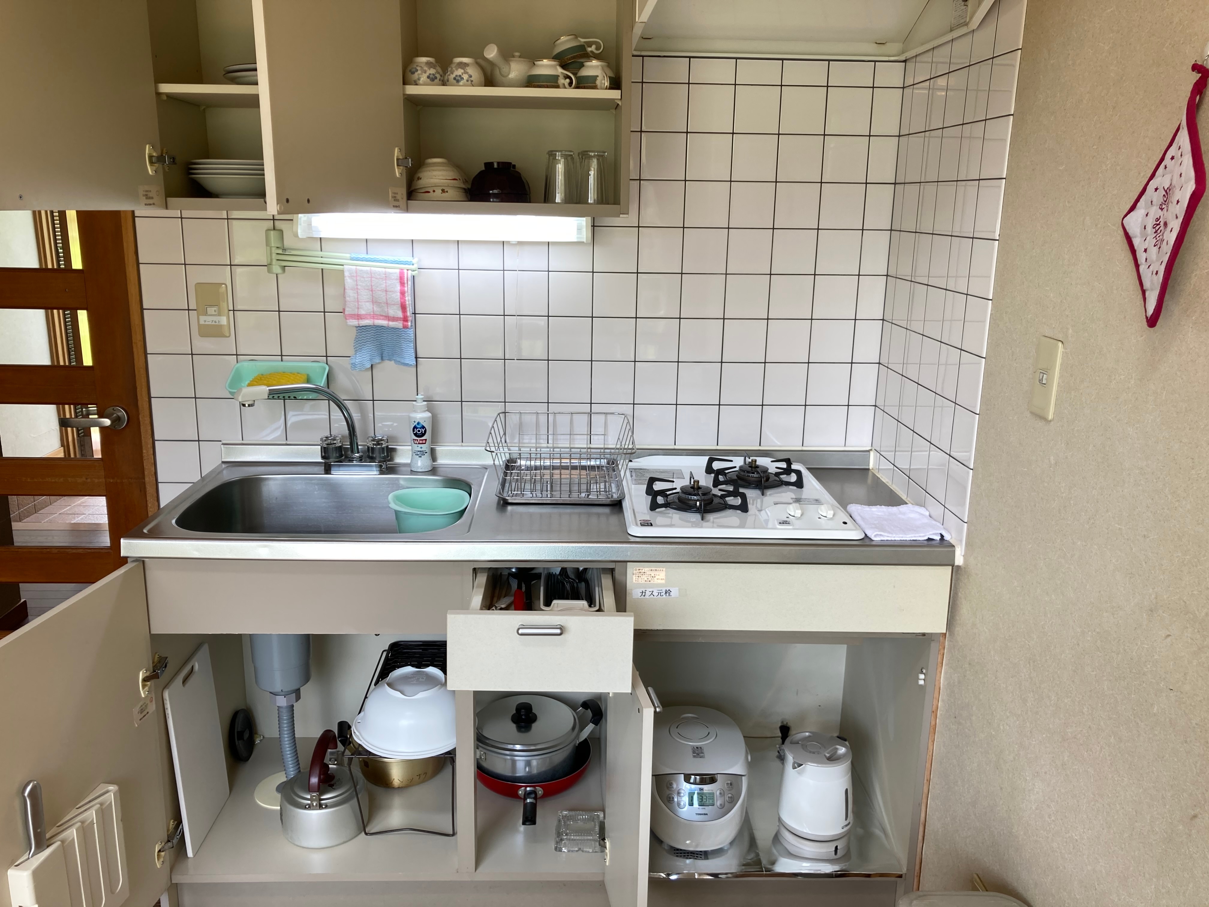 A-type kitchen