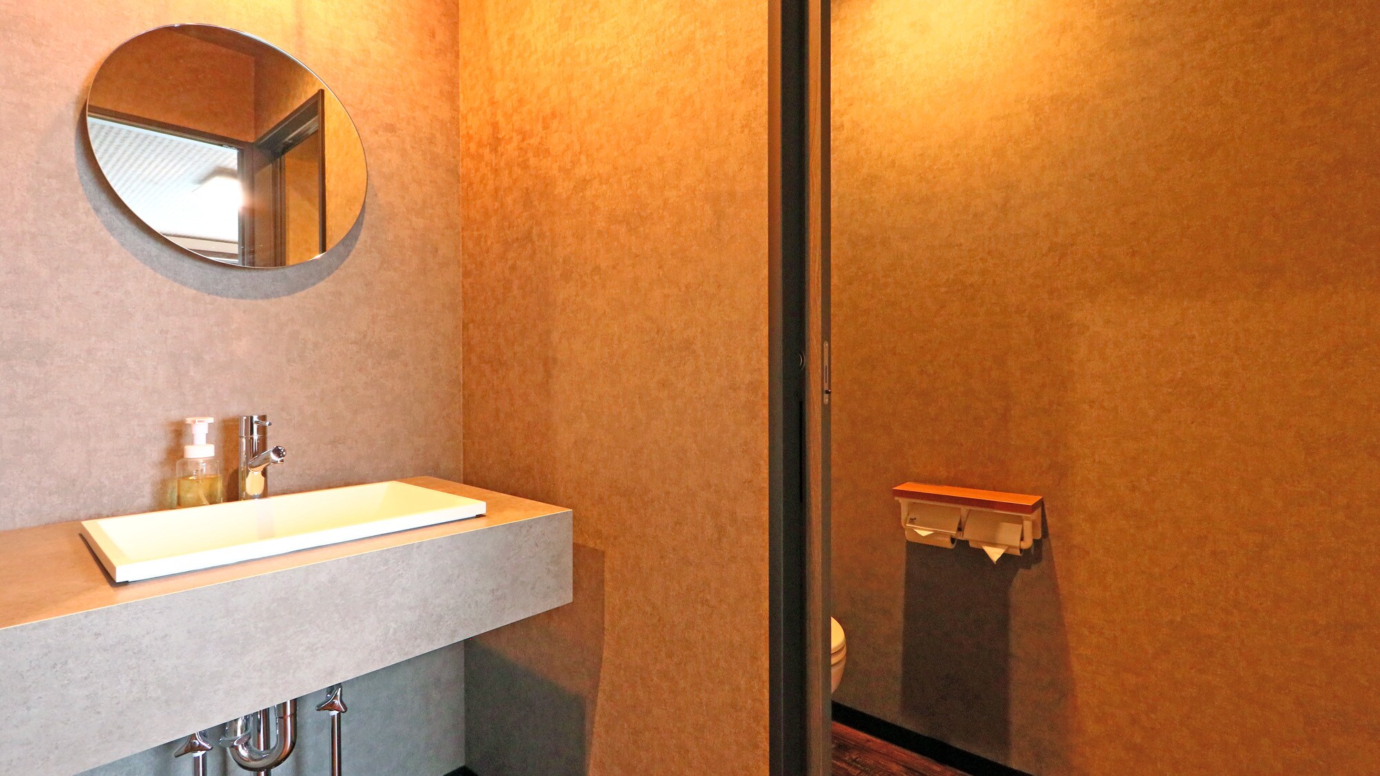 Renovated guest room [Bamboo Room] ◆ Also equipped with a washbasin.