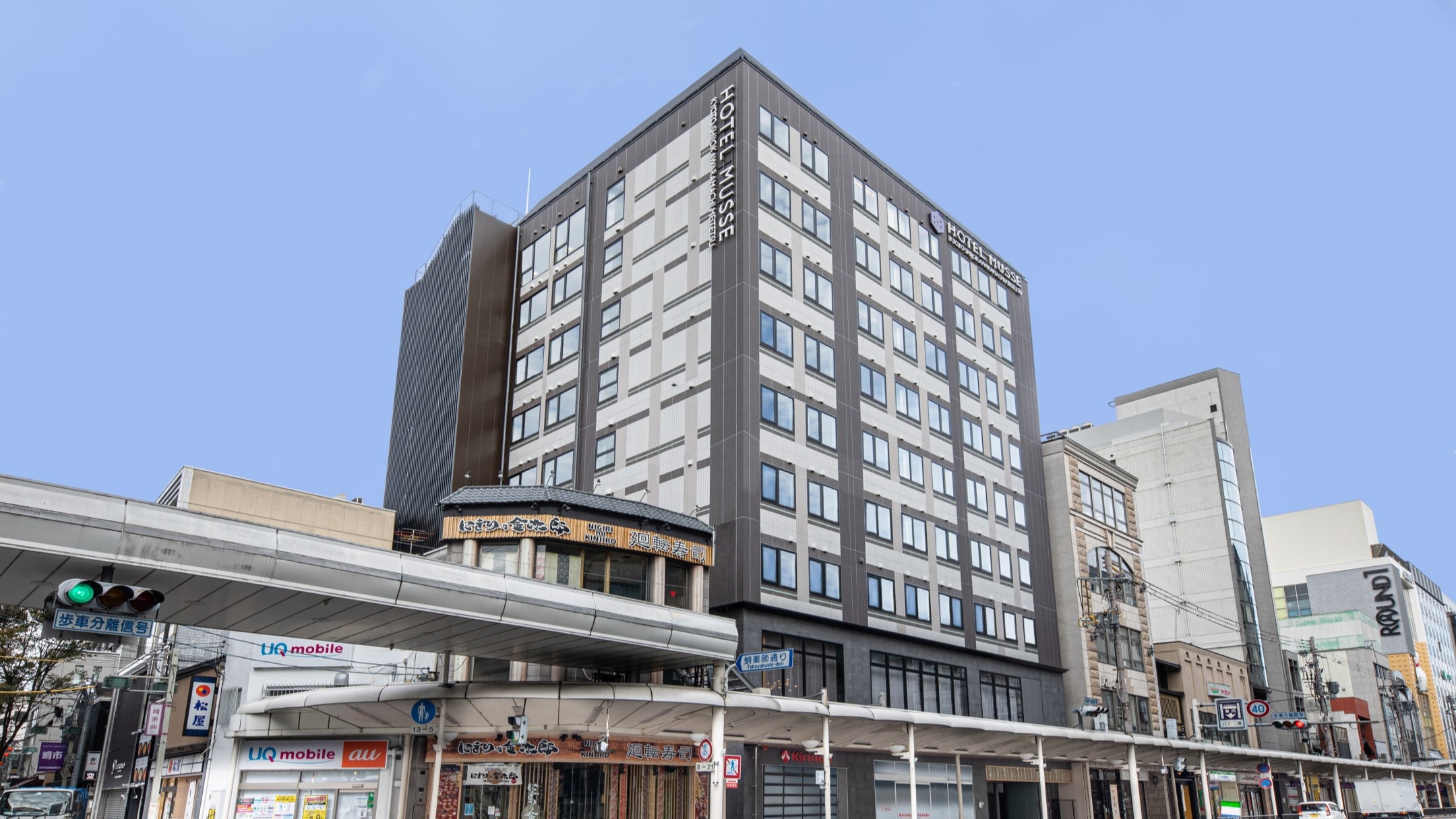 ภายนอกโรงแรม