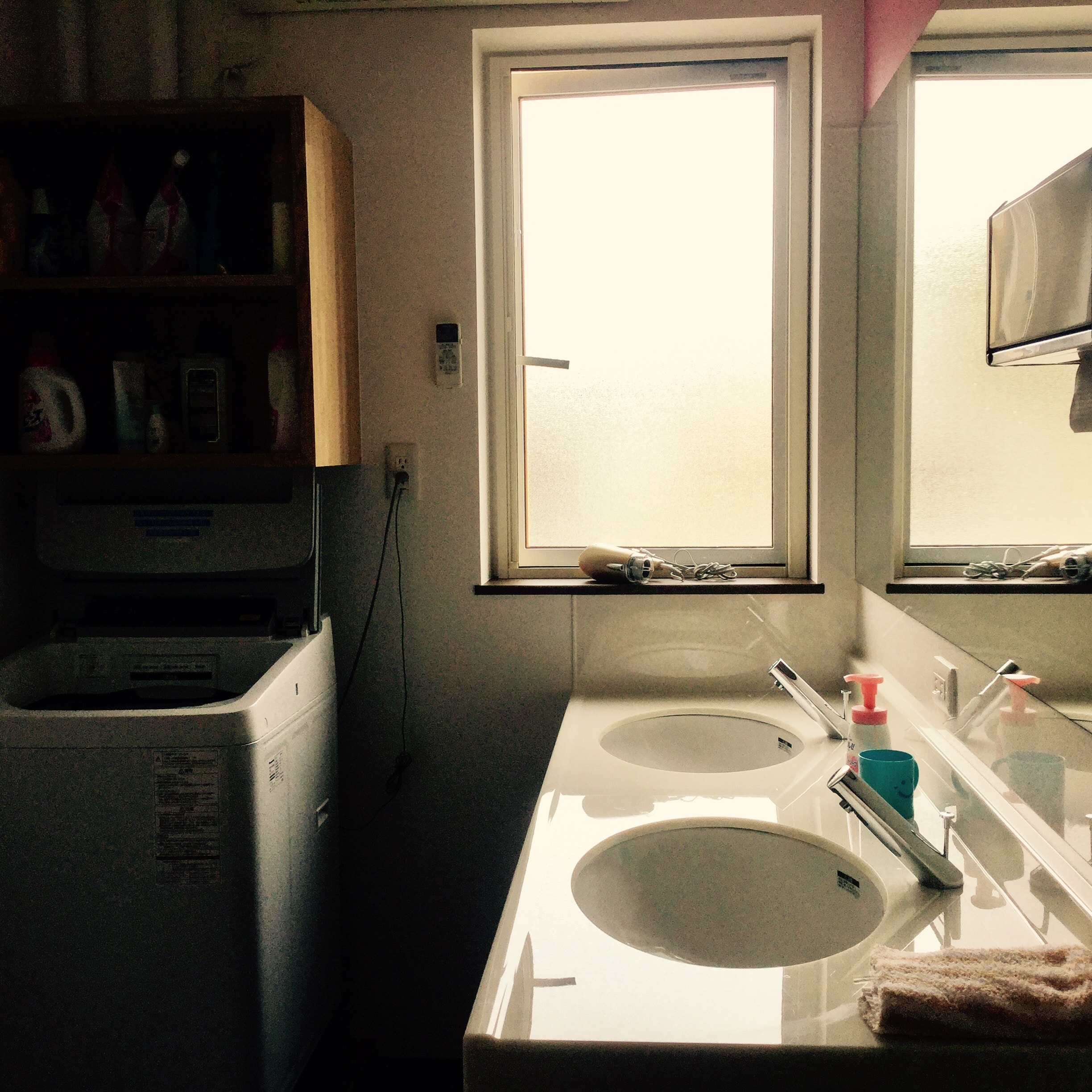 …Washbasin…
