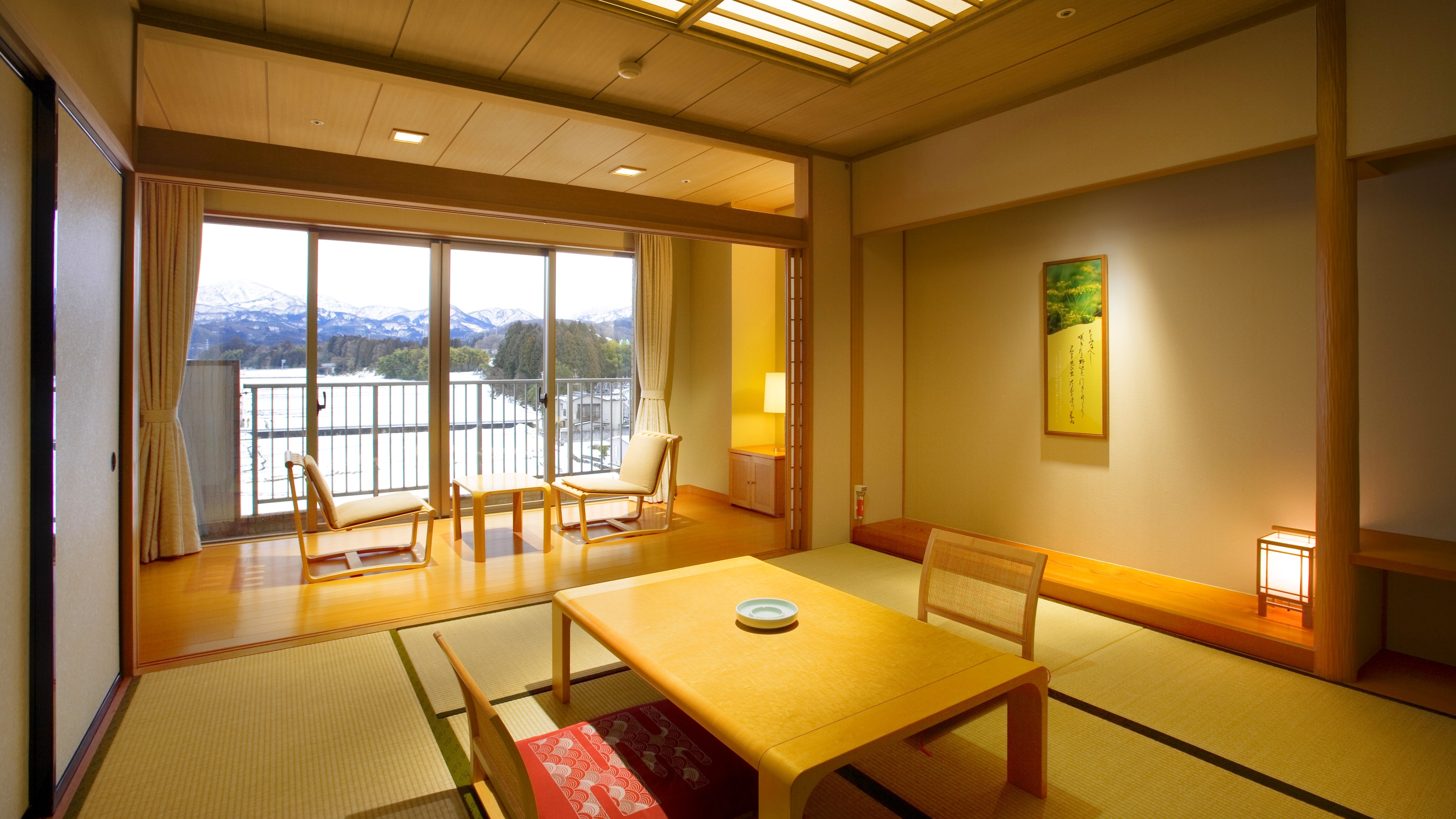 Japanese-style room with a view of Mt. Tsurugi