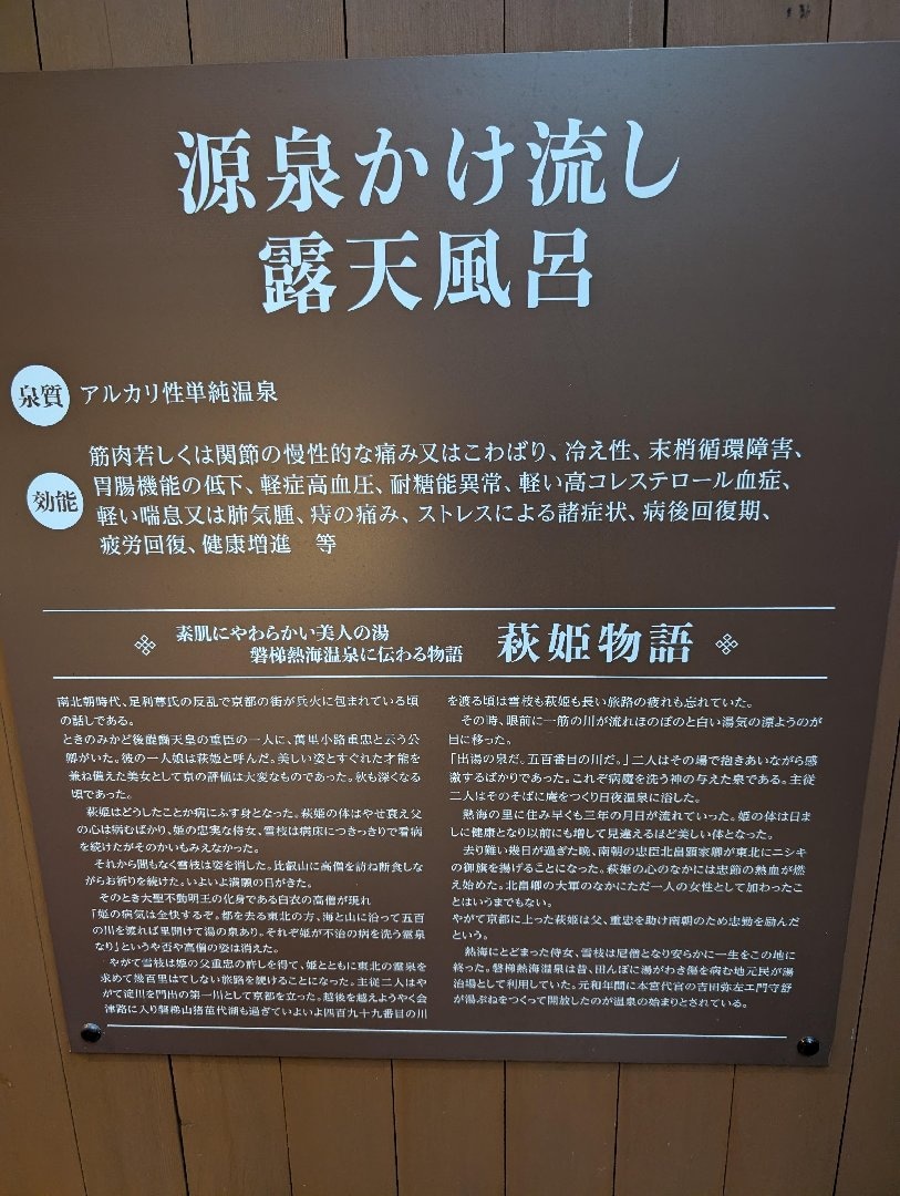PXL_20260704_203137946.jpg