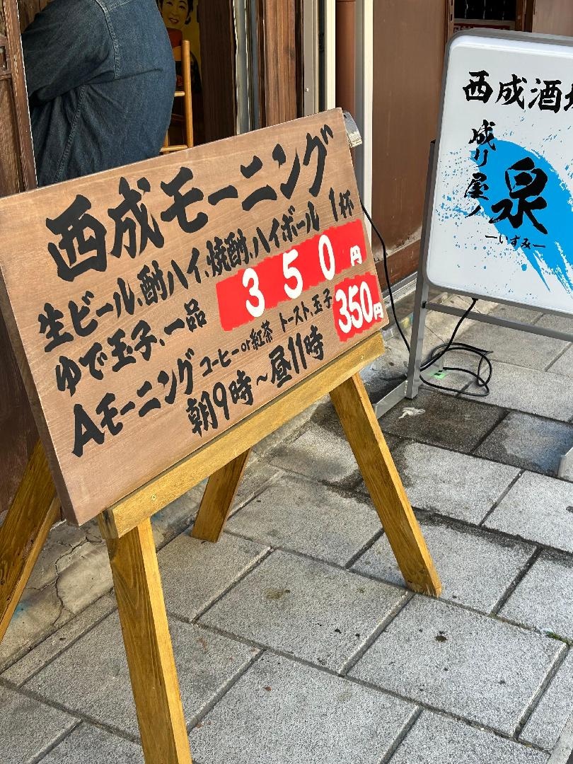 IMG_6466.jpeg