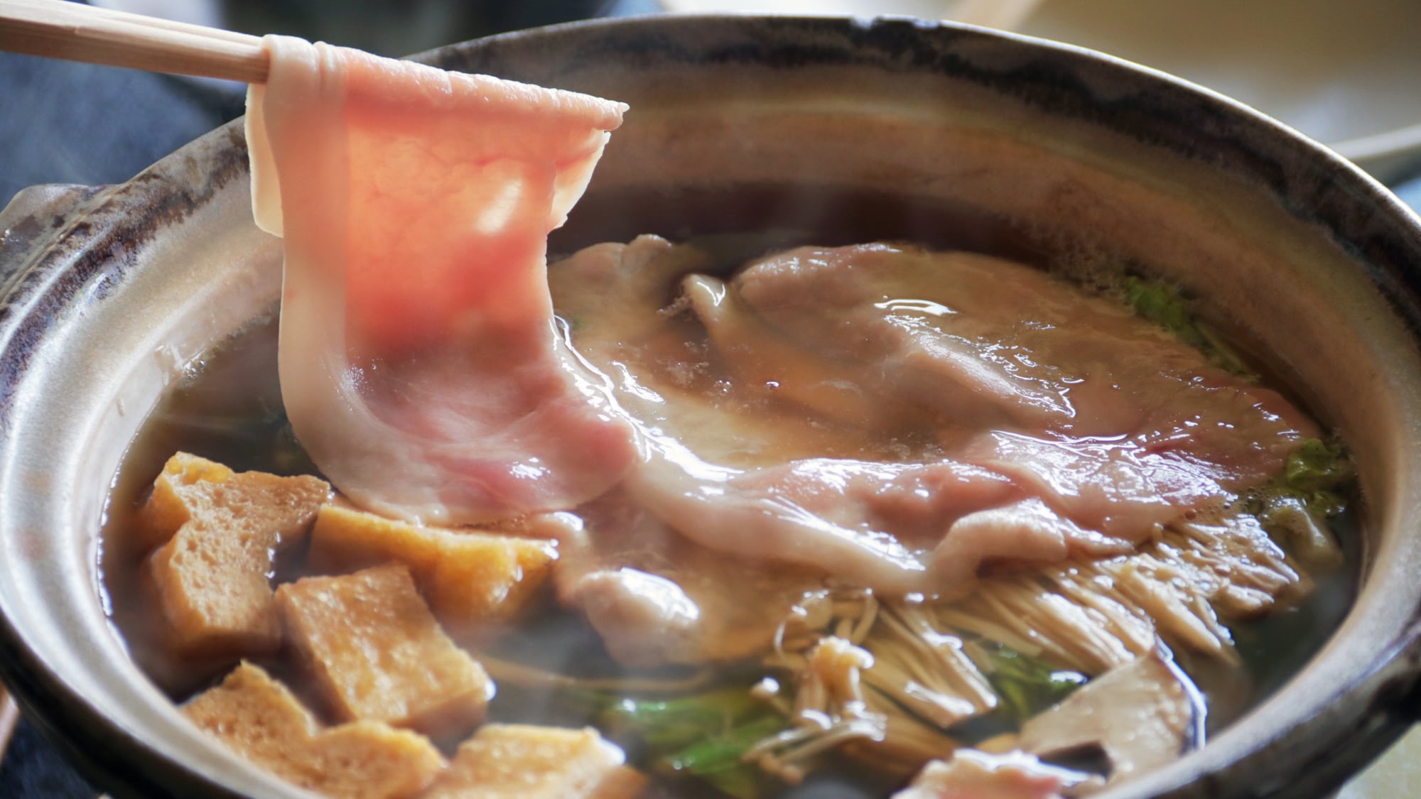 吉野葛火鍋