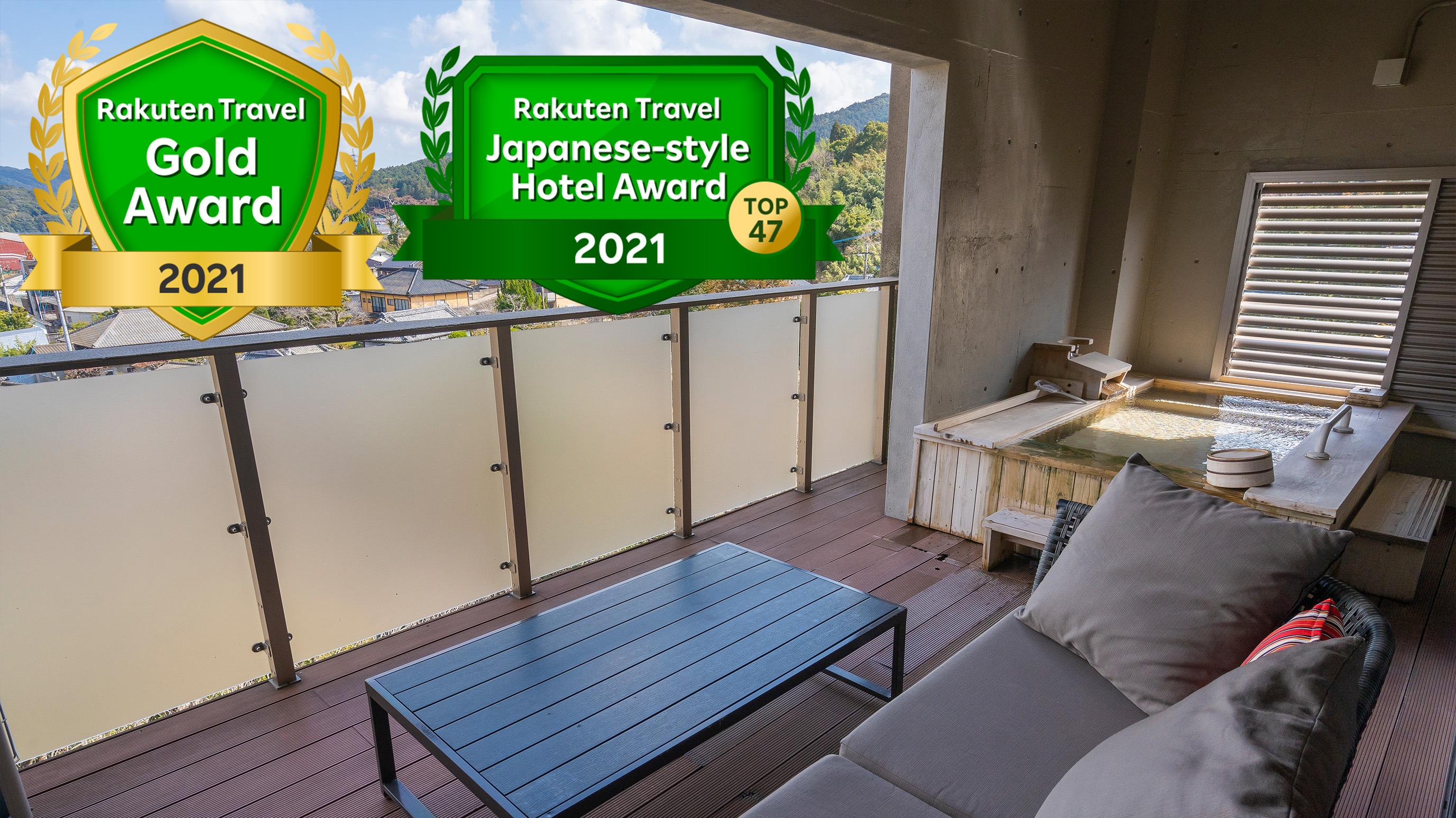 Received Rakuten Award 2021 Gold