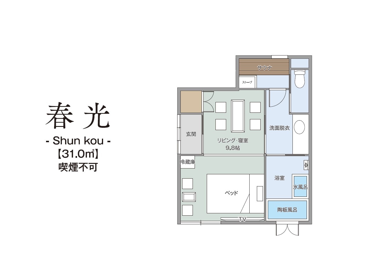 [Shunko] Floor plan