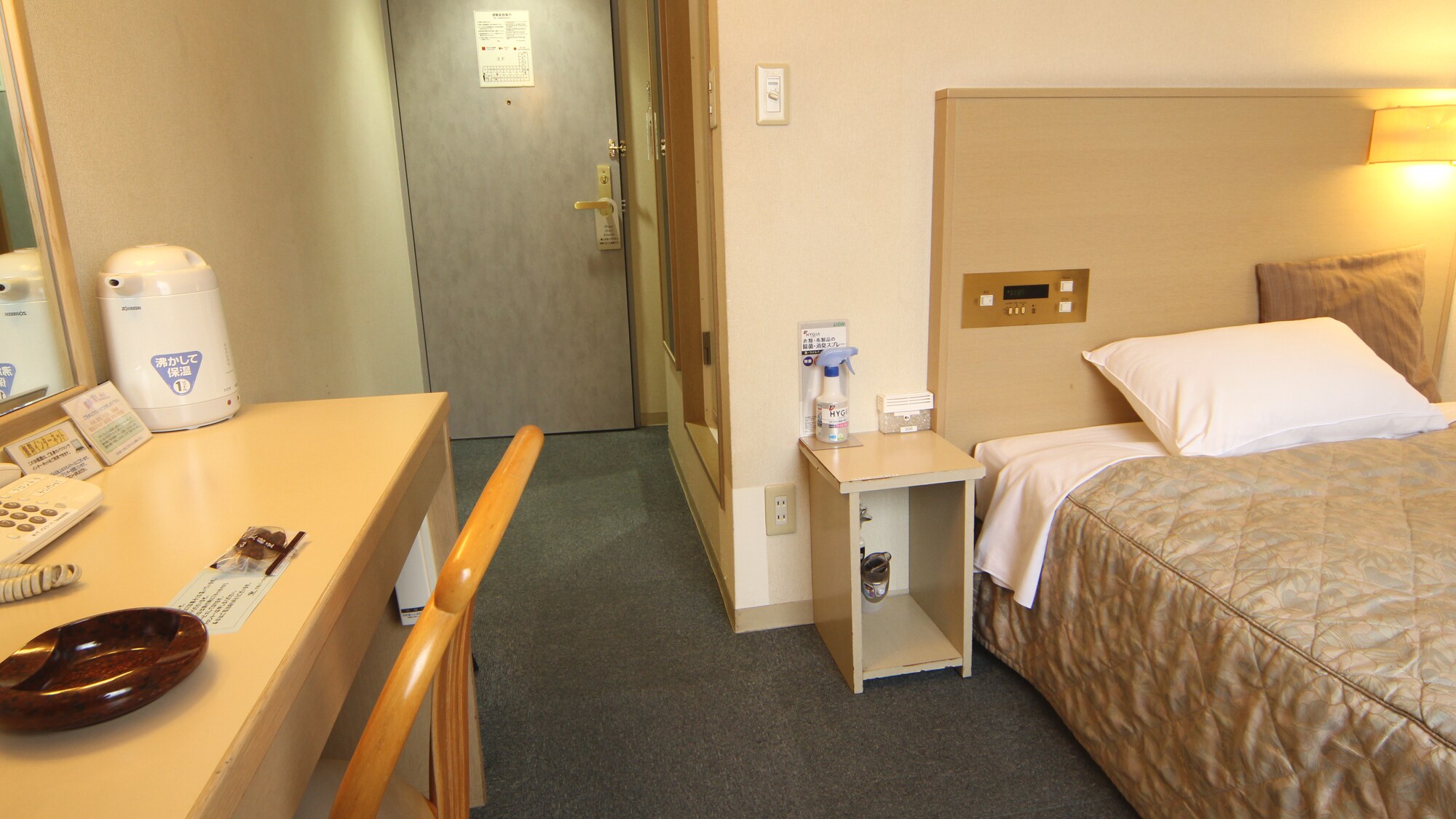 #Smoking single room