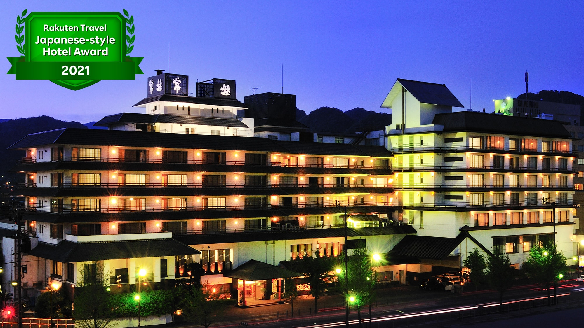 TVで話題の【女将劇場＆料理の鉄人プロデュースの会席】が愉しめるエンタメ旅館
