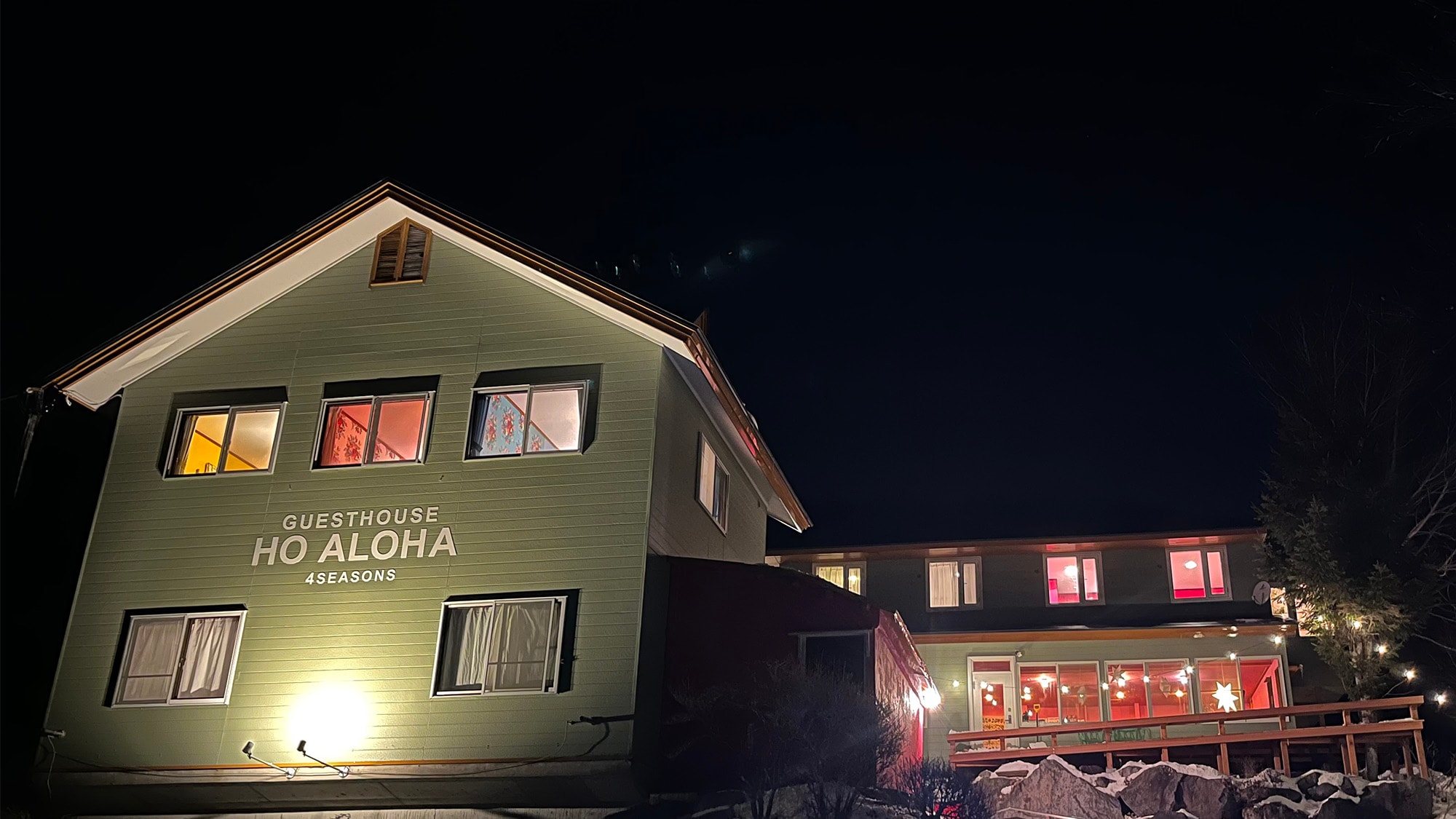 ・[Exterior] At night, the starry sky will soothe your soul.