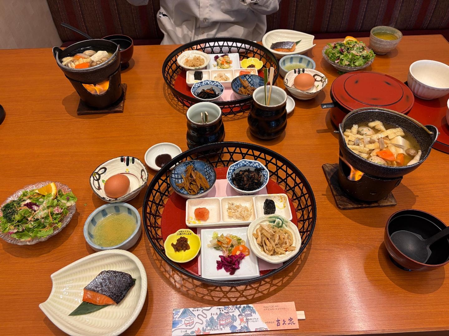 IMG_5038.jpeg