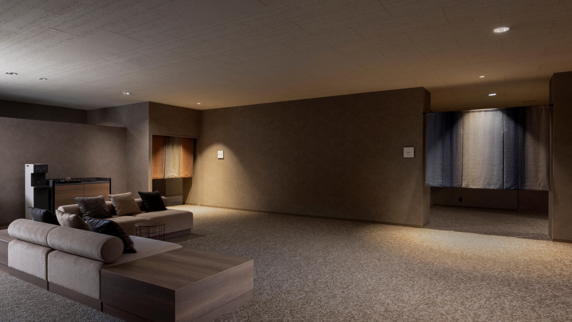 Hot Spring Lounge