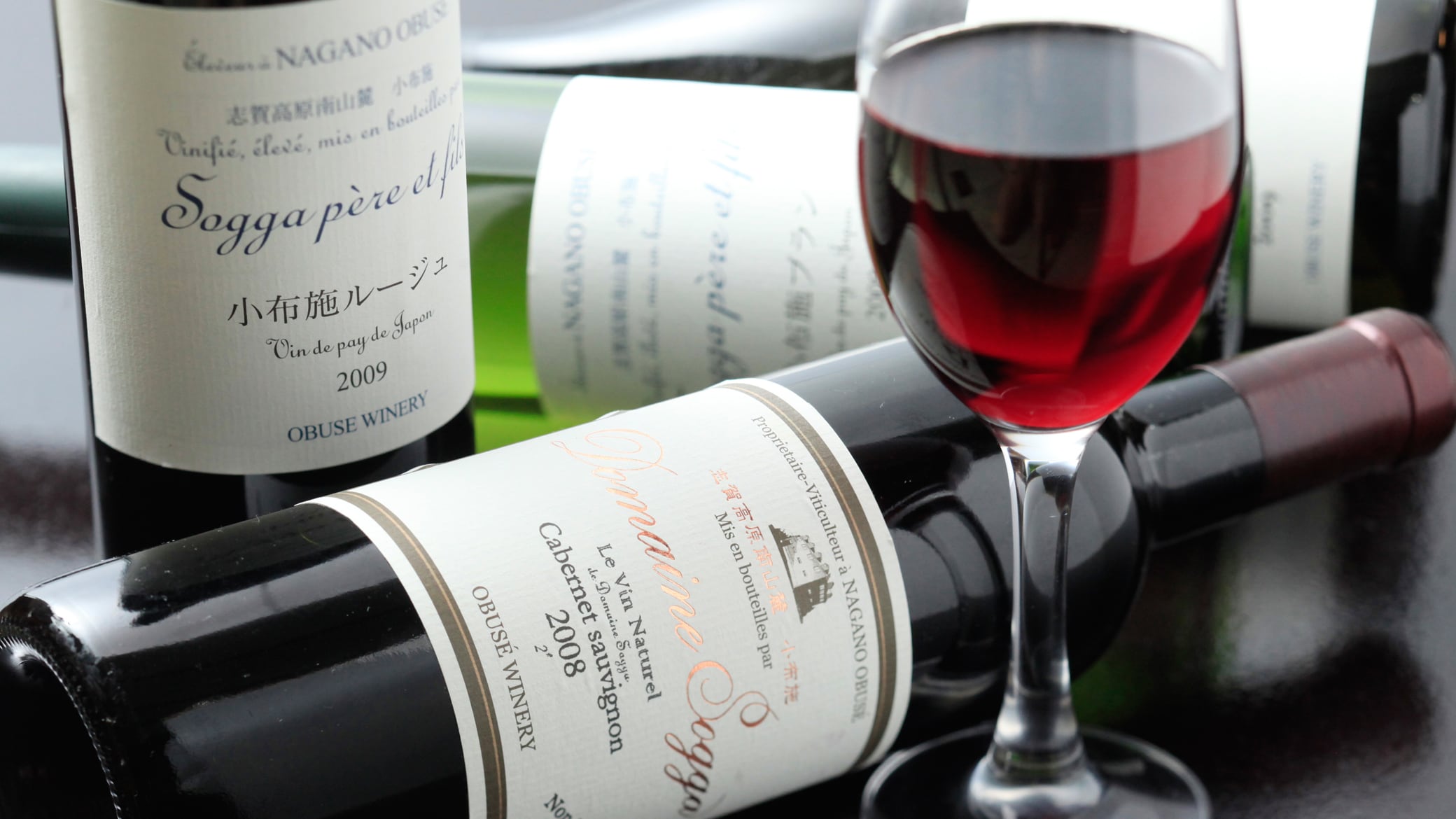 NAGANO WINE (wine produced in Nagano Prefecture)