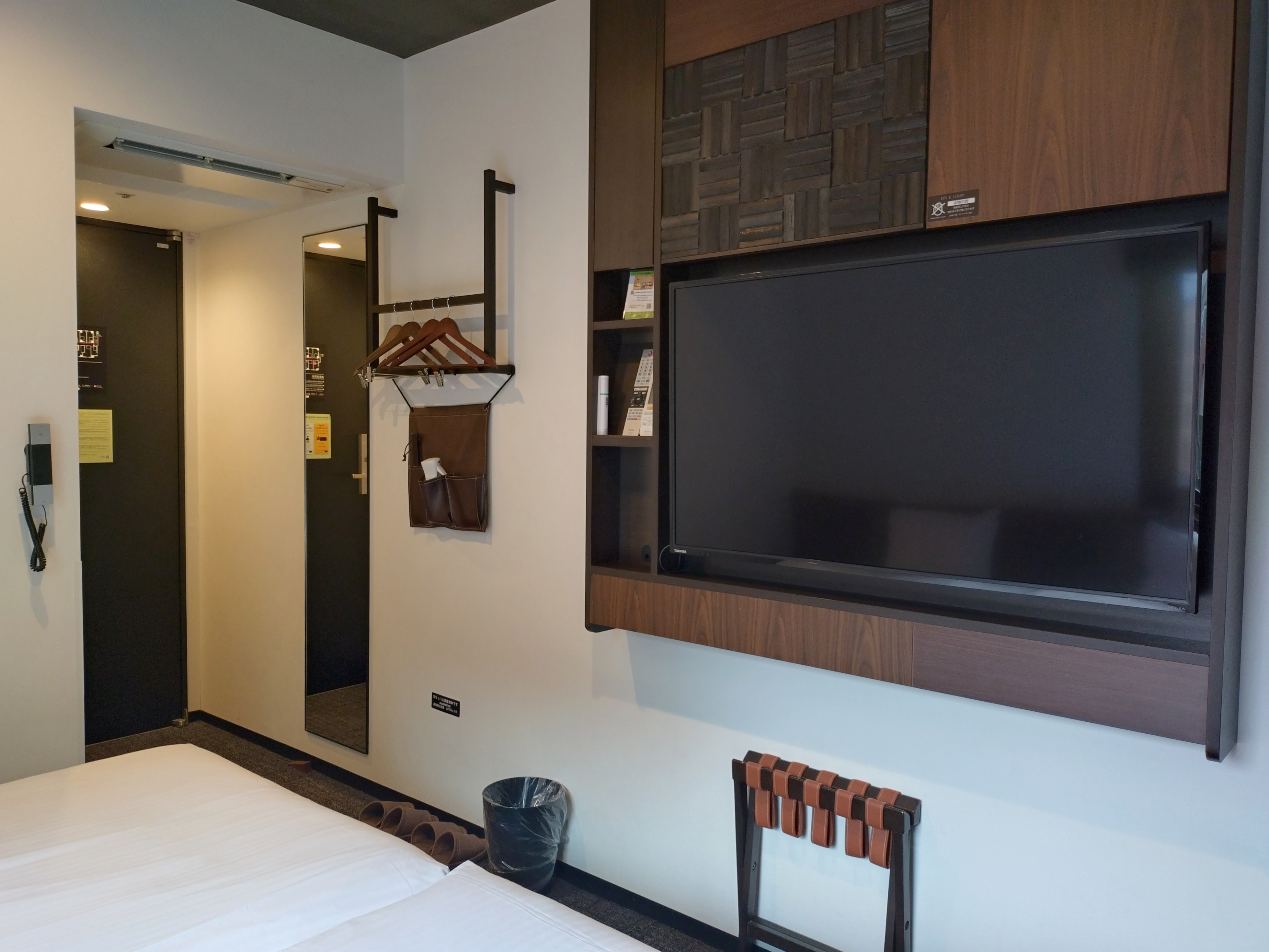Hollywood Twin Room