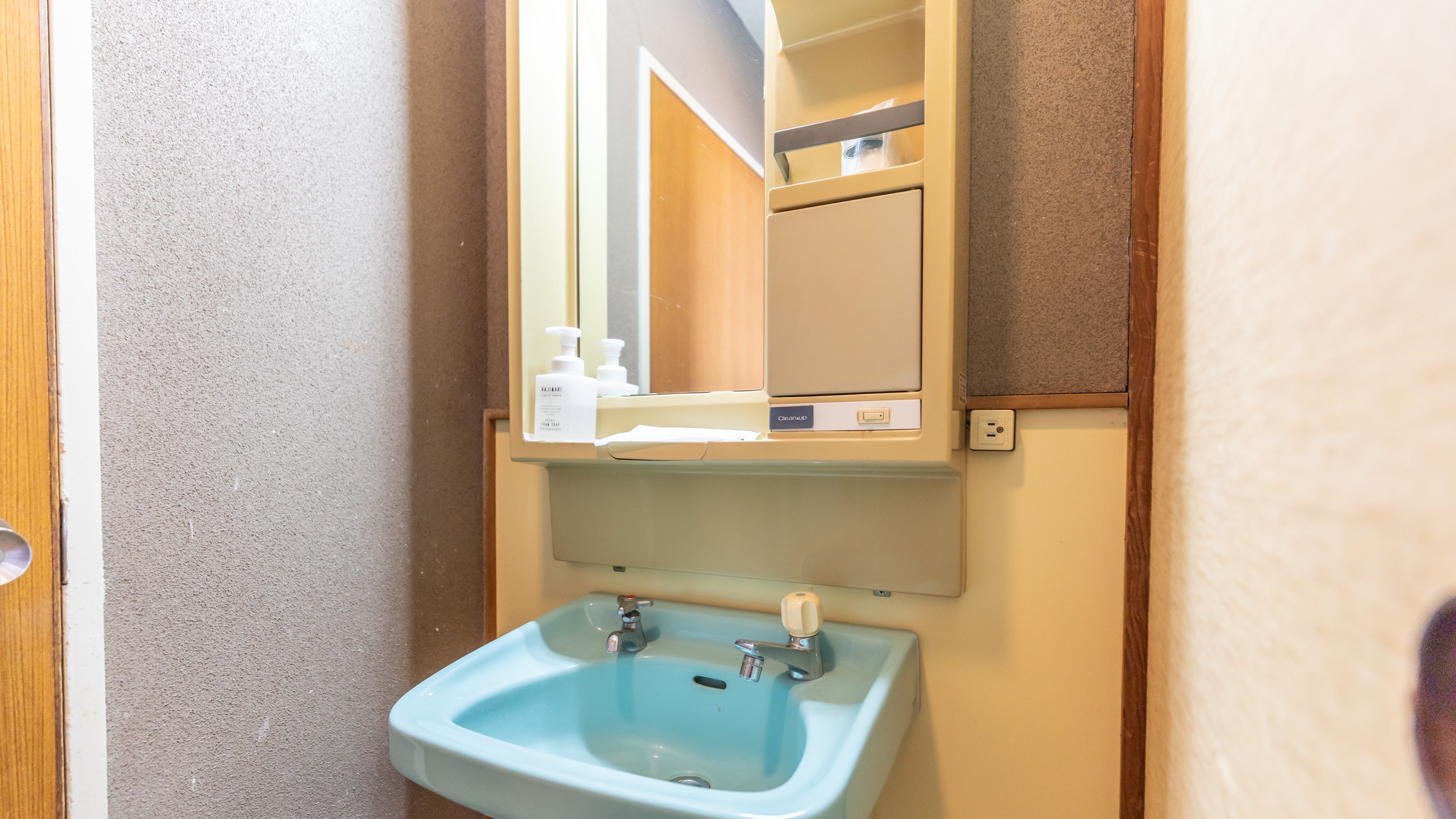 [Non-smoking] Japanese-style room for 1-3 people (shared bathroom and toilet)