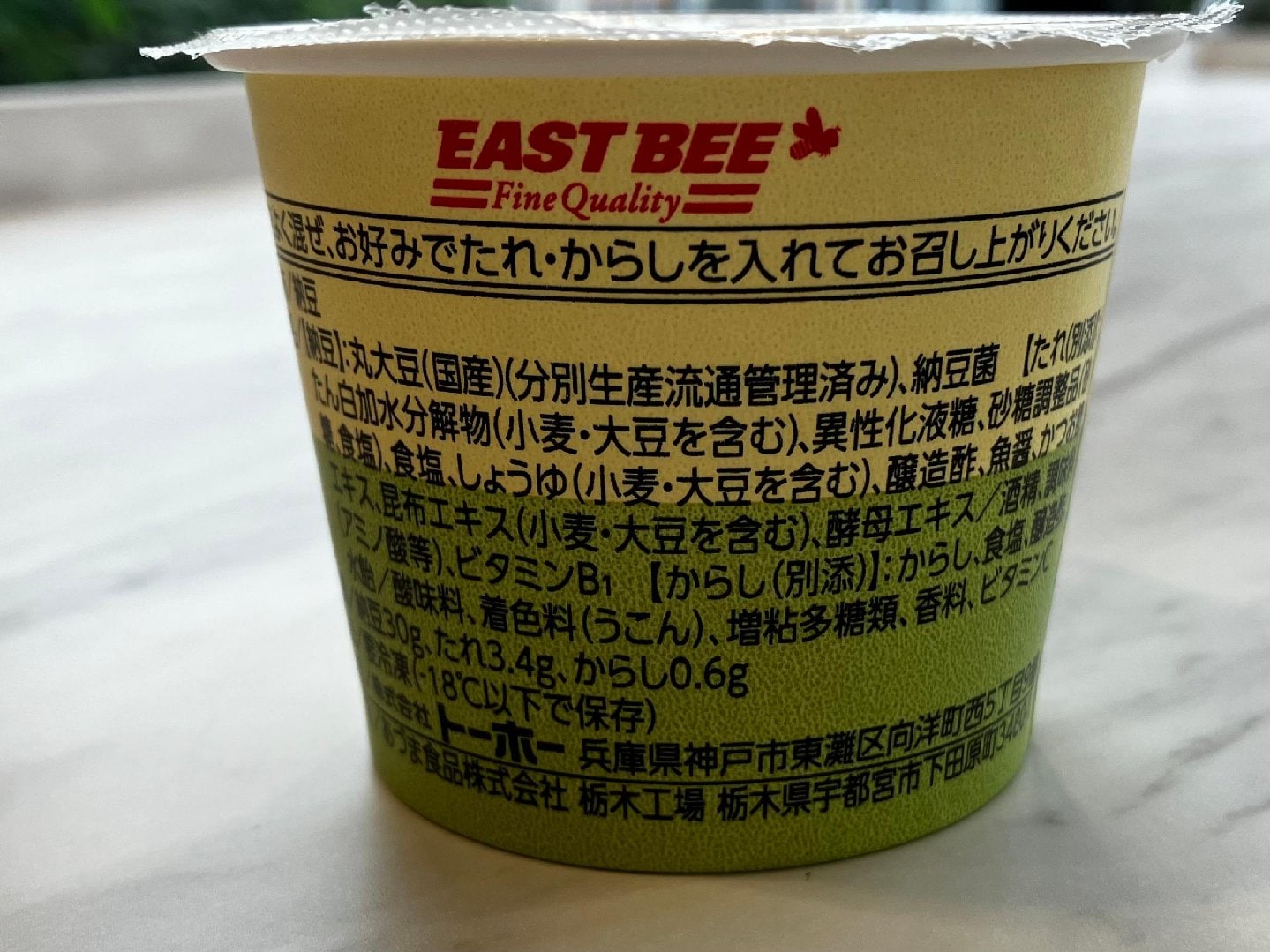 A0D525C9-64A0-4BAE-906E-8FAB9E1E432C.jpeg
