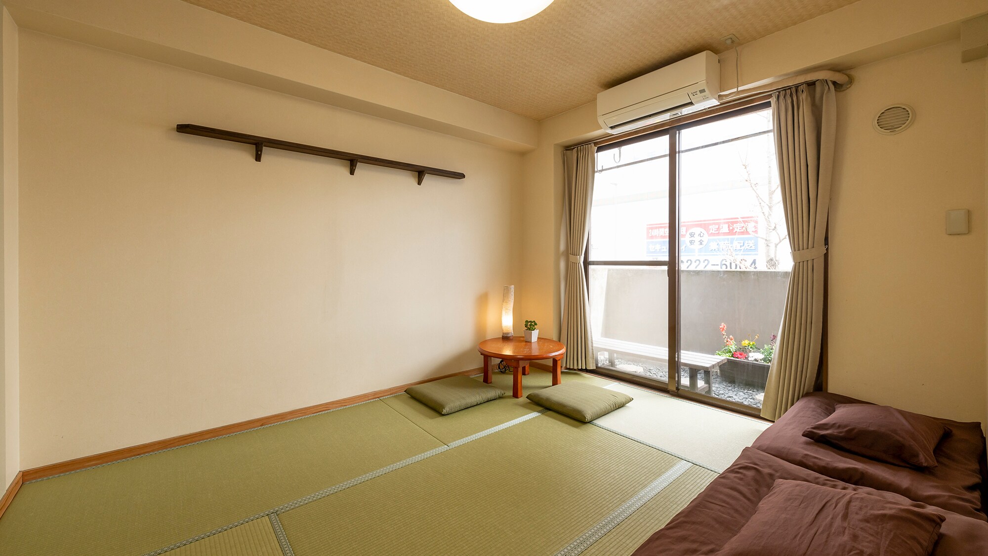 Private Twin Room