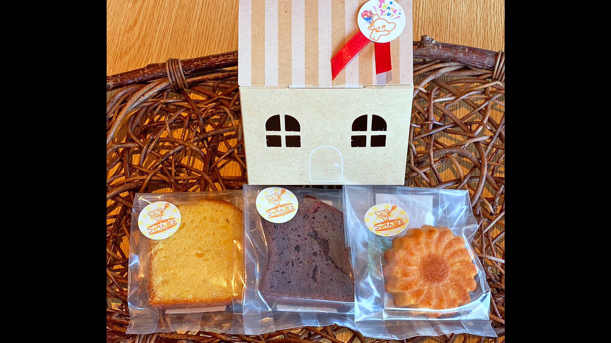 [Souvenir] A set of baked sweets from Koppen Dodo