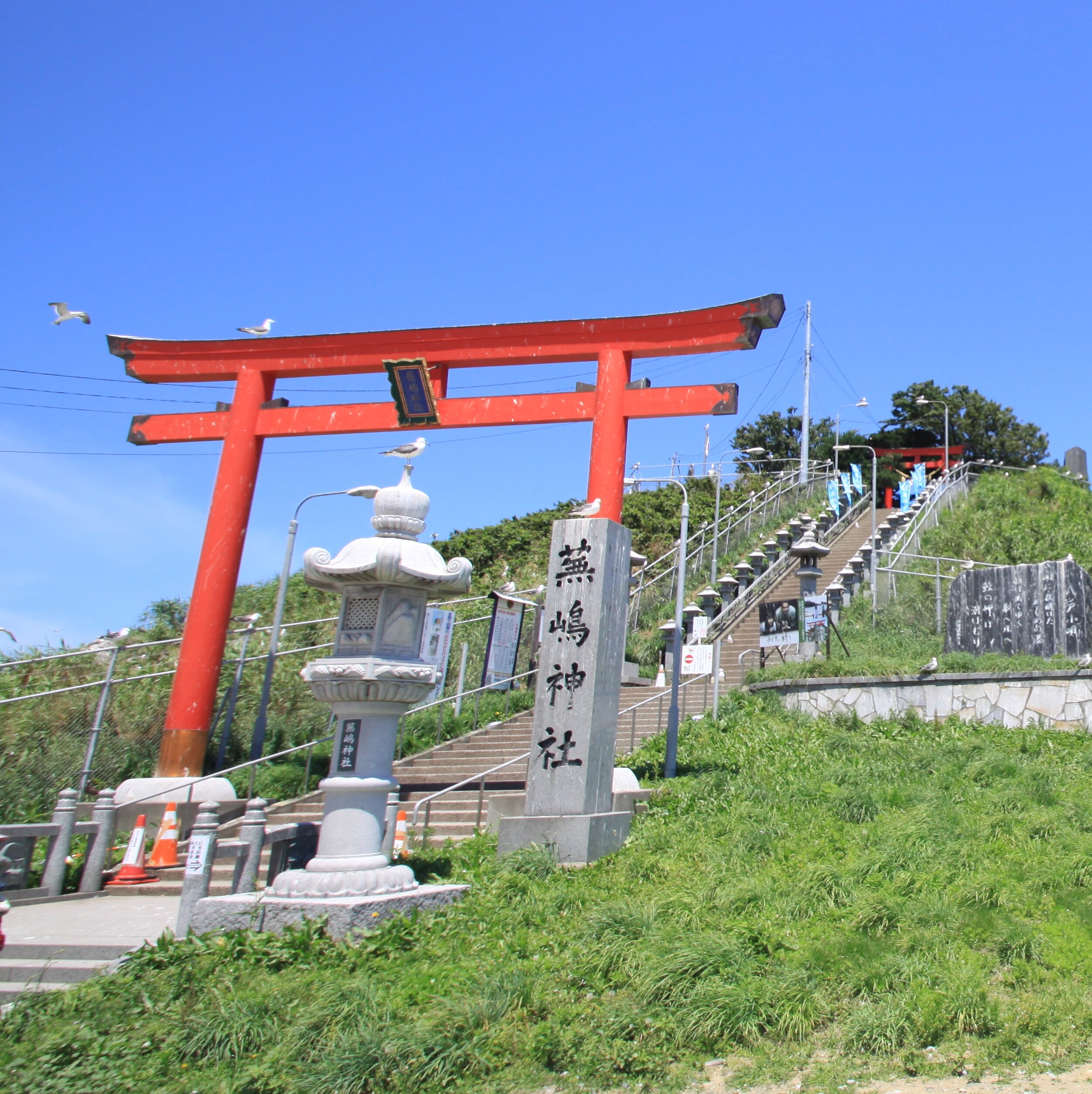 Kabushima Shrine