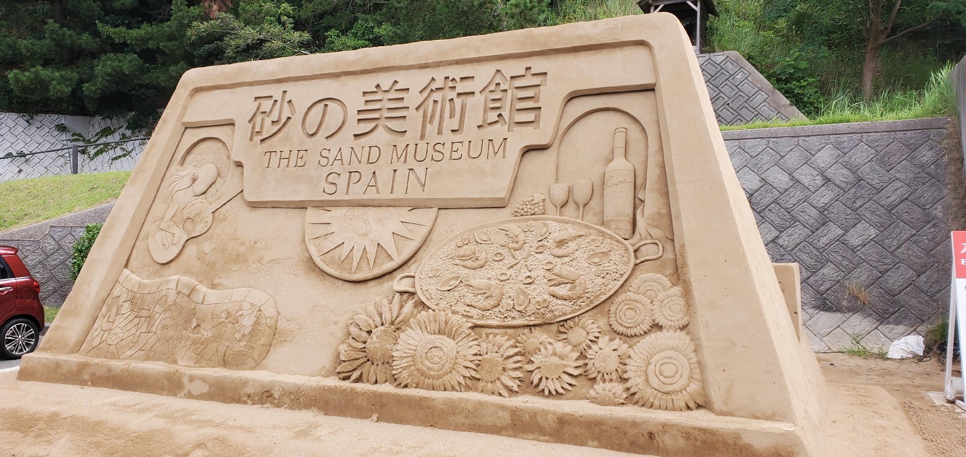 20260728_090010.jpg