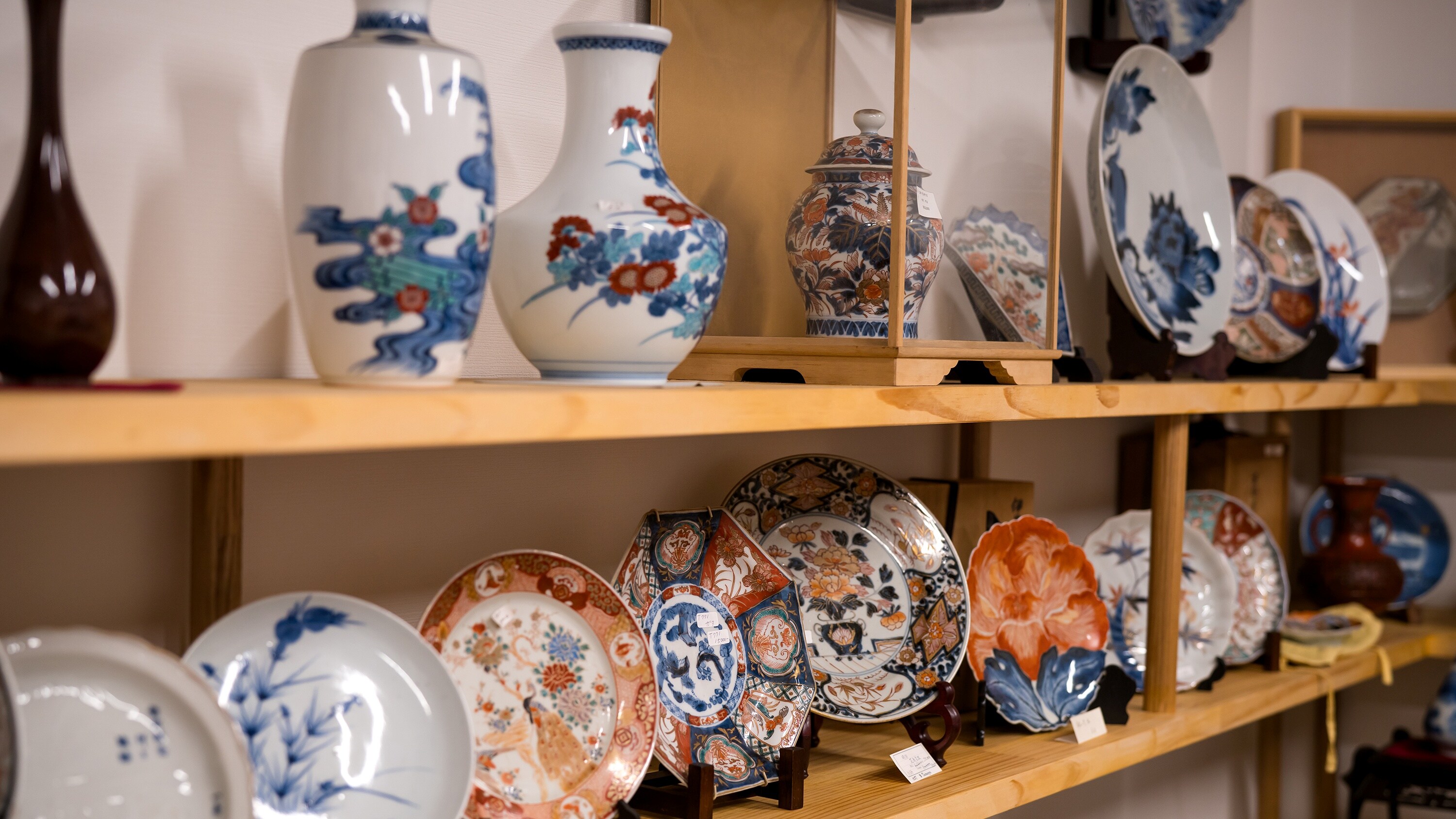 Arita ware