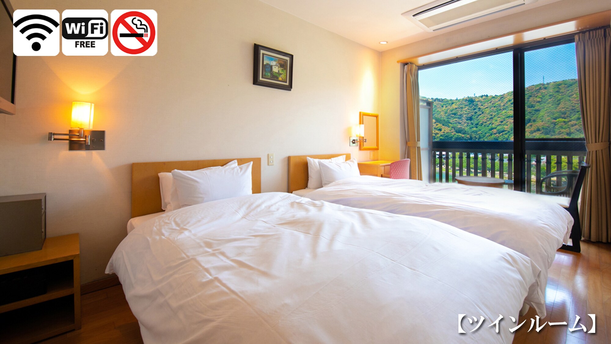 [Twin Room] [15.6 square meters / Non-smoking] Compact and affordable. For those who want to keep costs down.