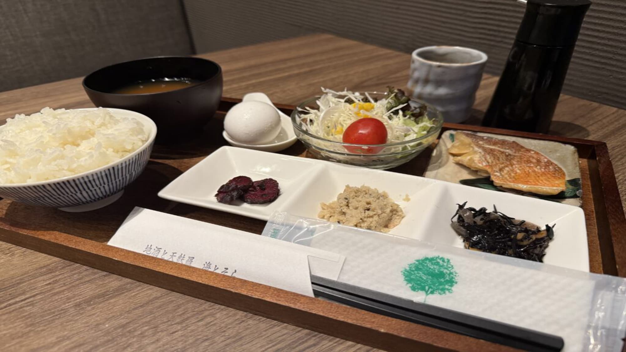 Japanese breakfast