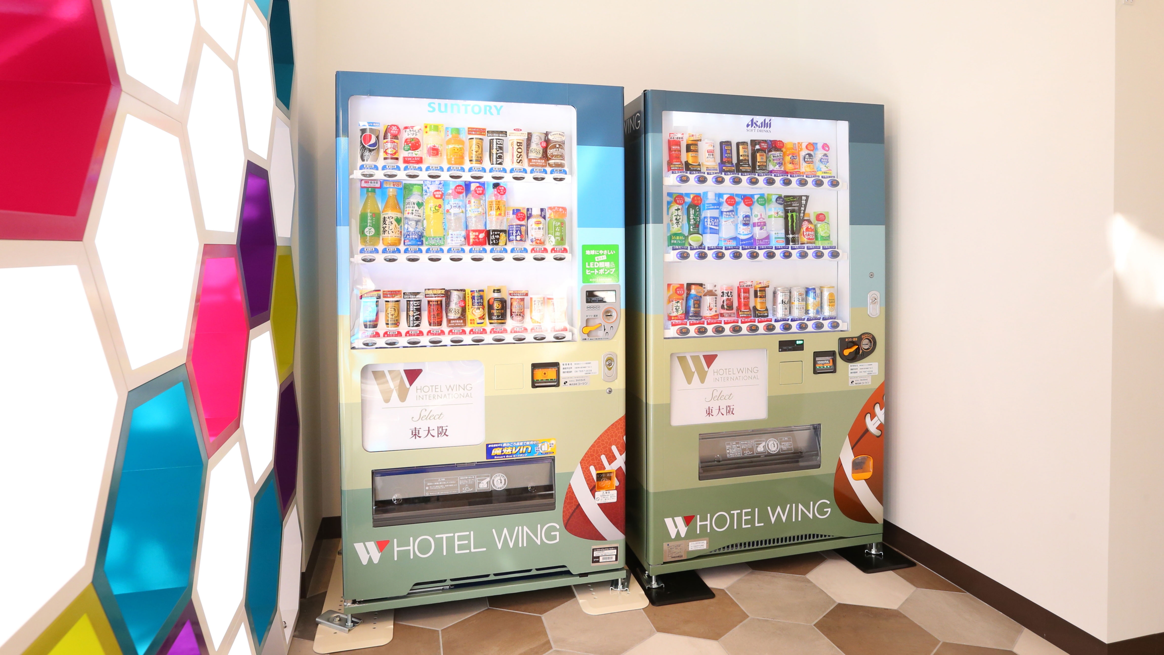 vending machine