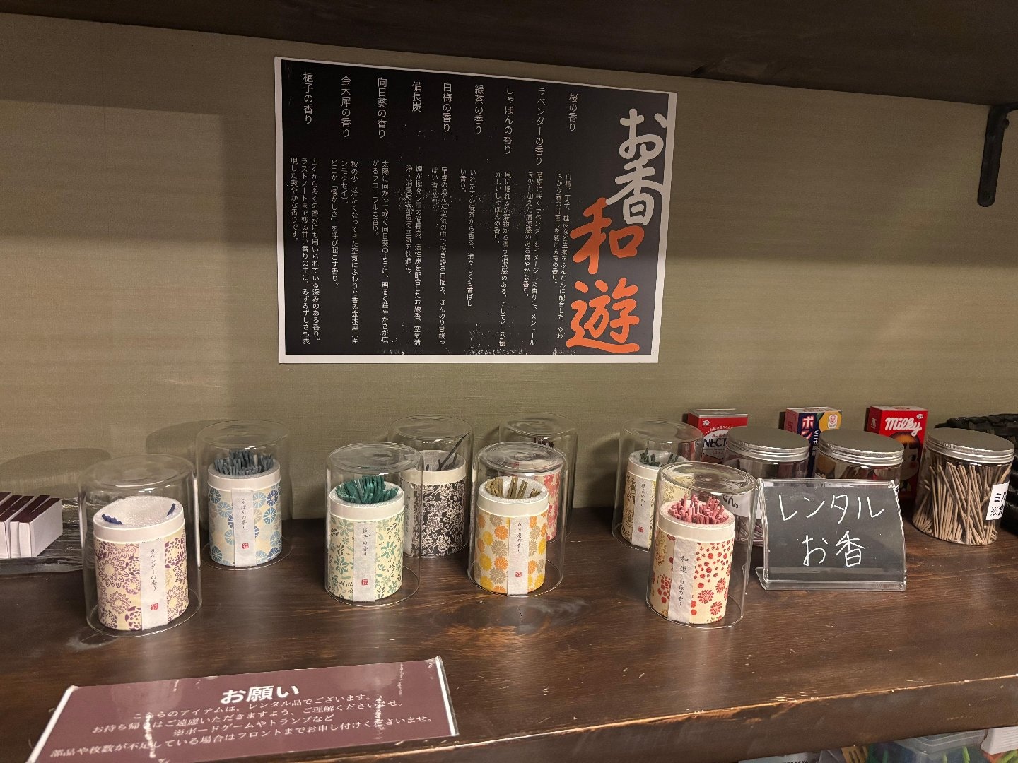 IMG_3552.jpeg