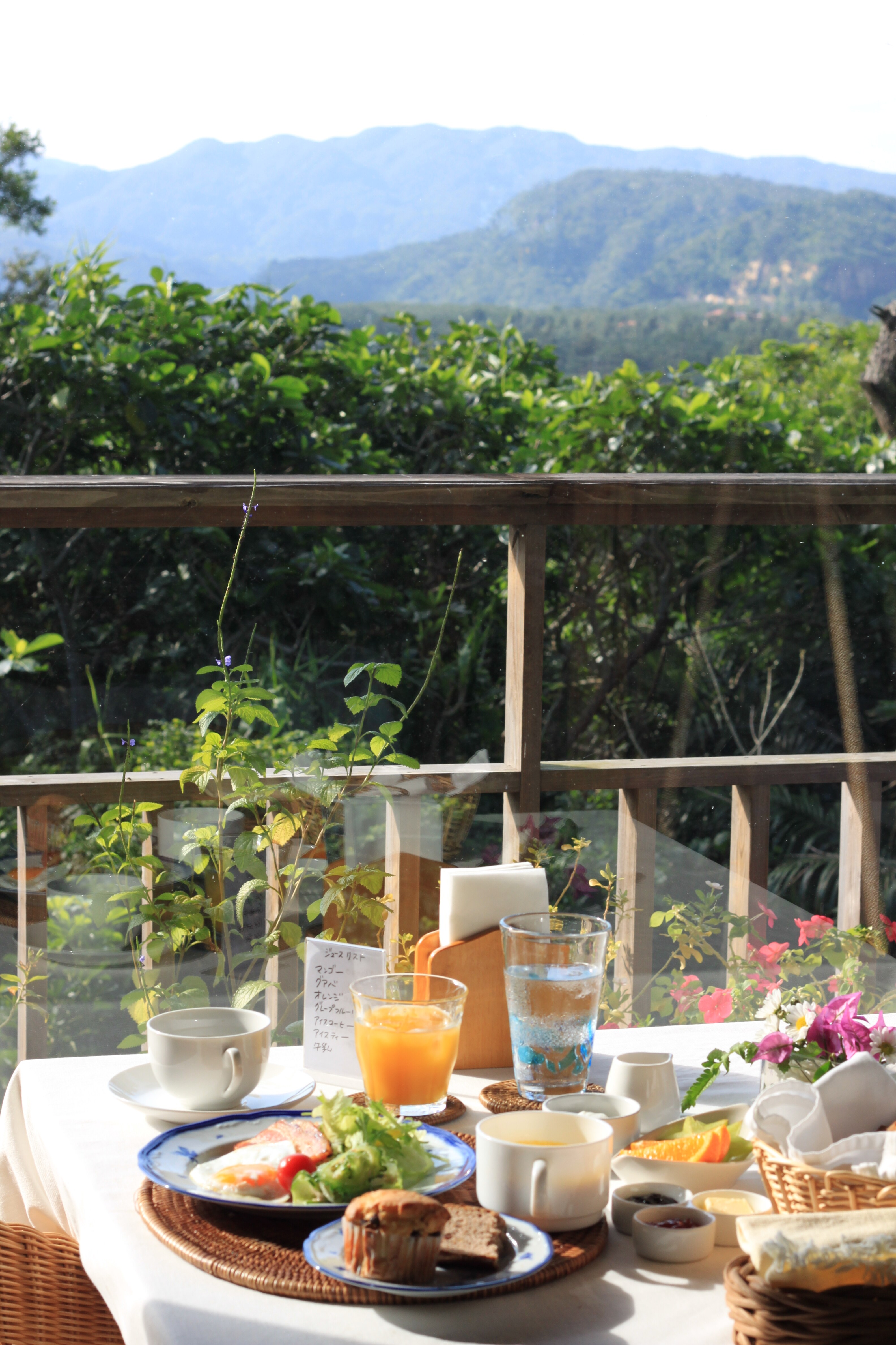 ห้องรับประทานอาหาร