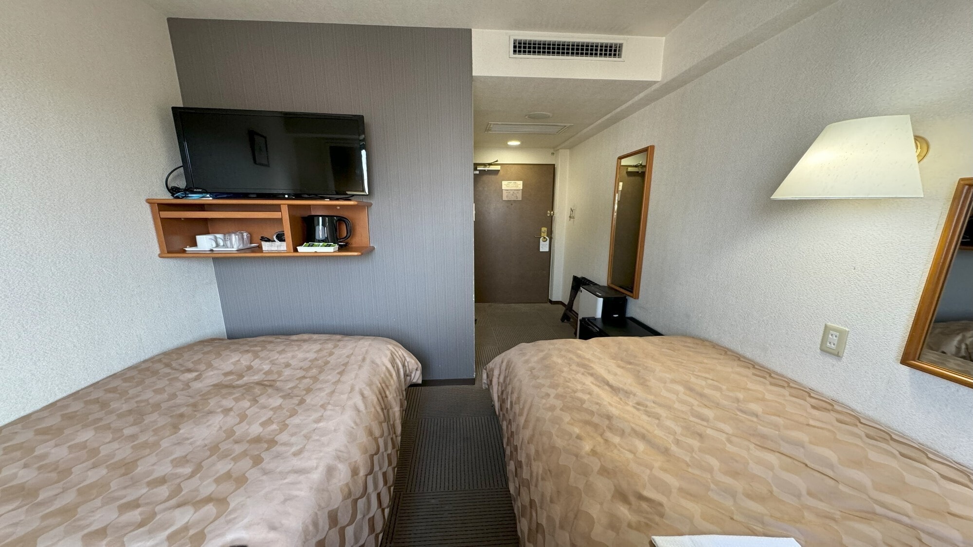 Economy Twin Room