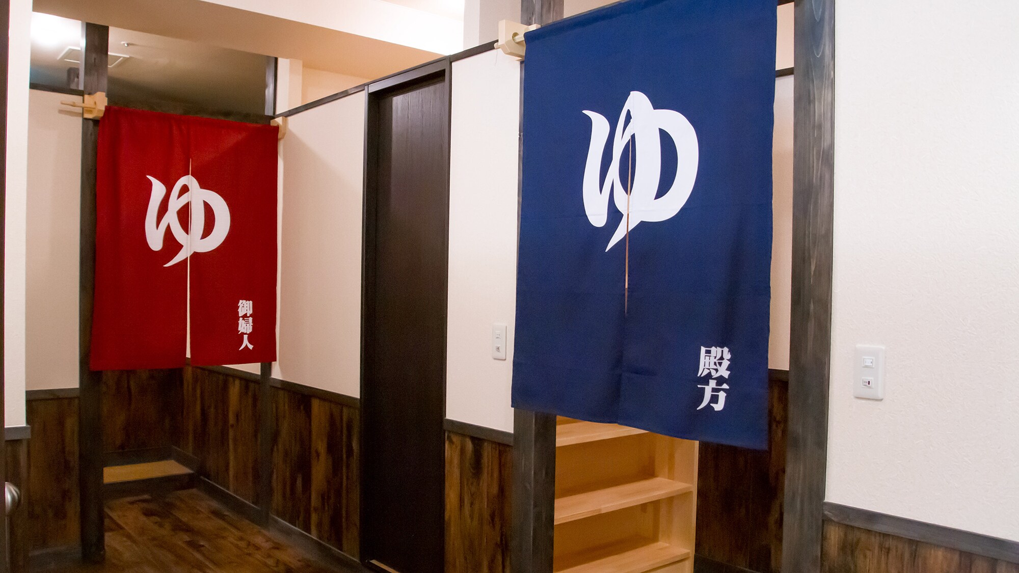 <Opening hours> 5:00-8:00 / 15:00-24:00