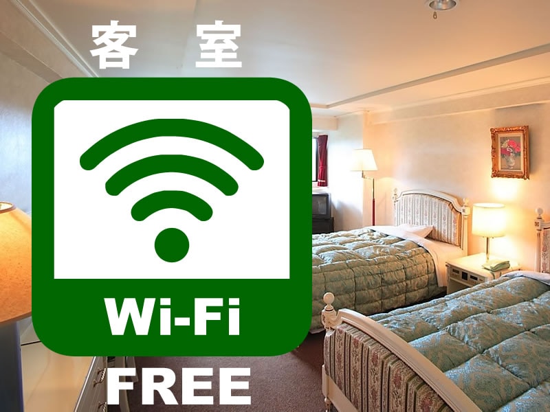 All rooms FREE WiFi