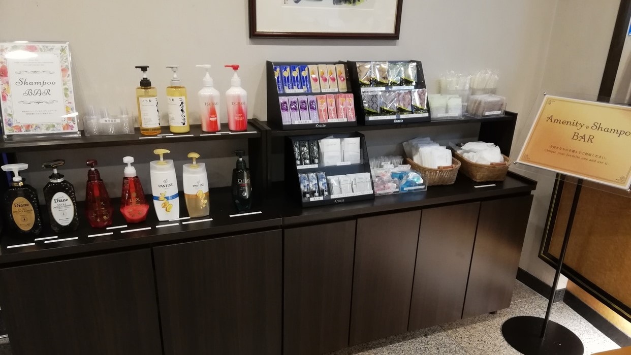 Amenities