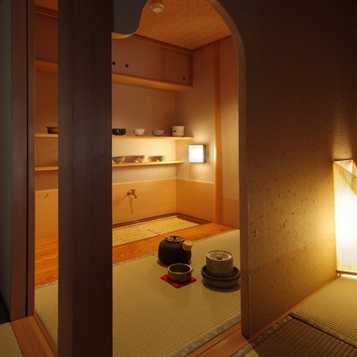 Guest Room 911 ~ Fuyo ~ Tea Room 1