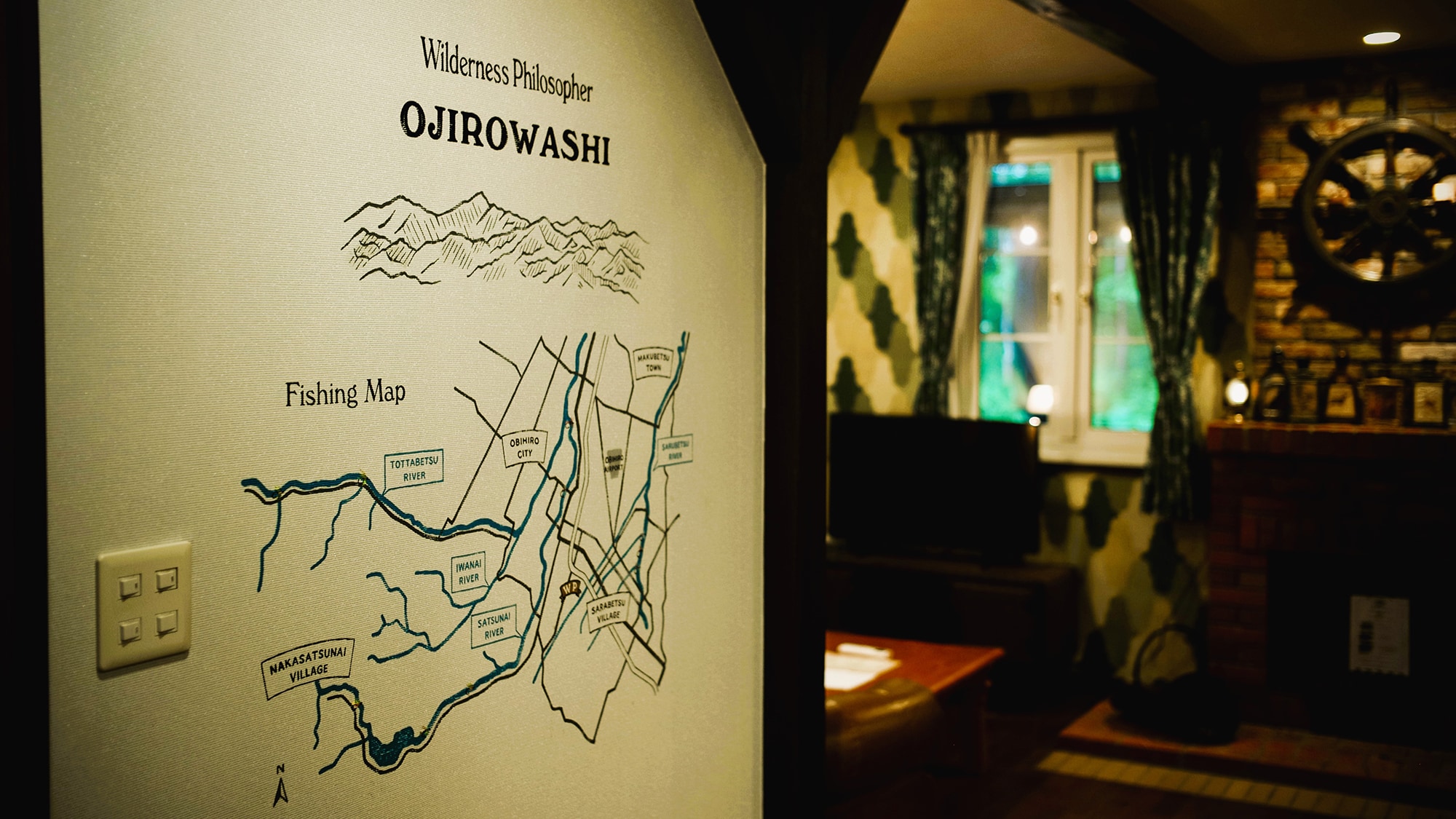 ■＜OJIROWASHI＞Philosopher of the Forest■