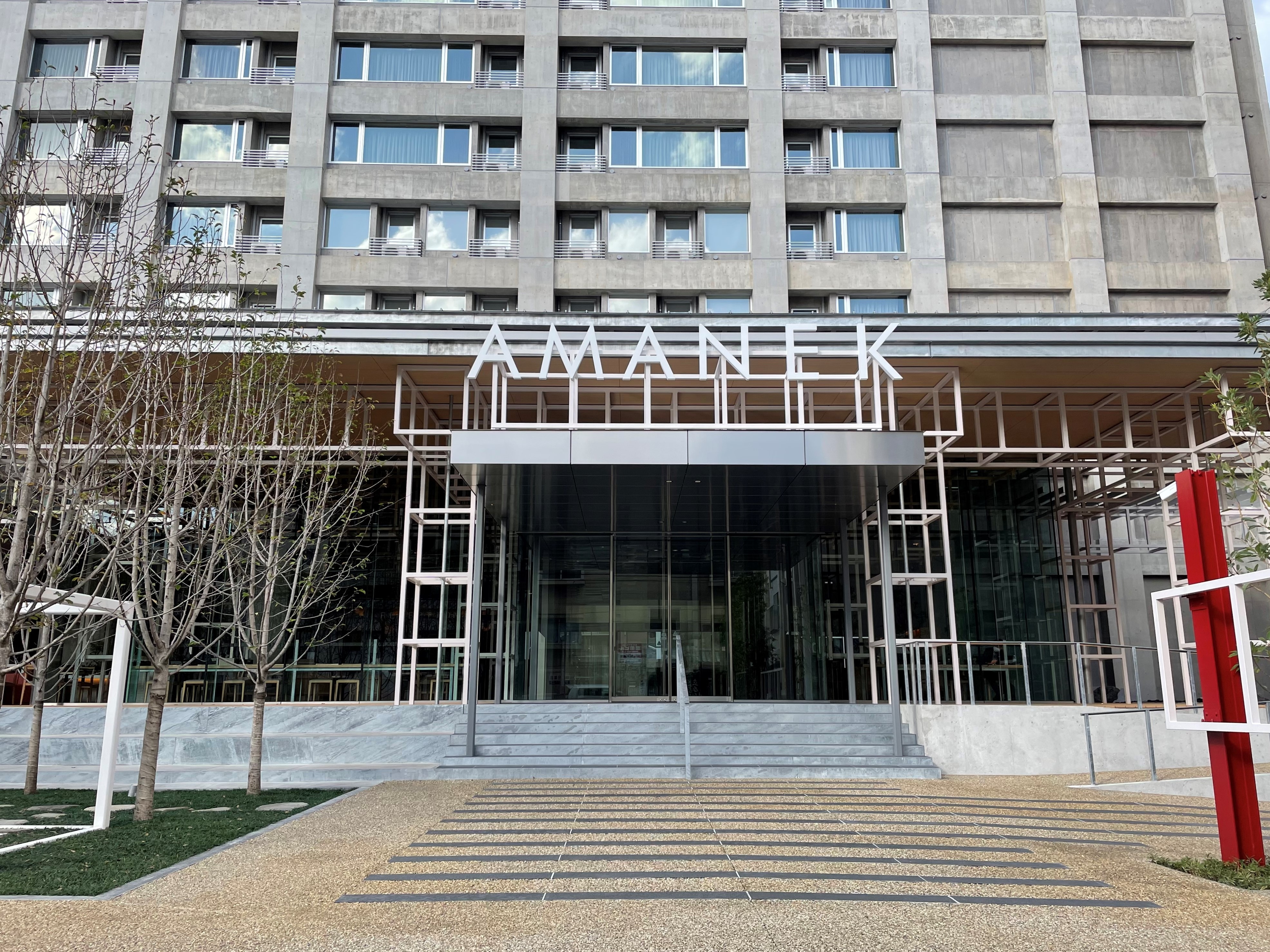 Main entrance