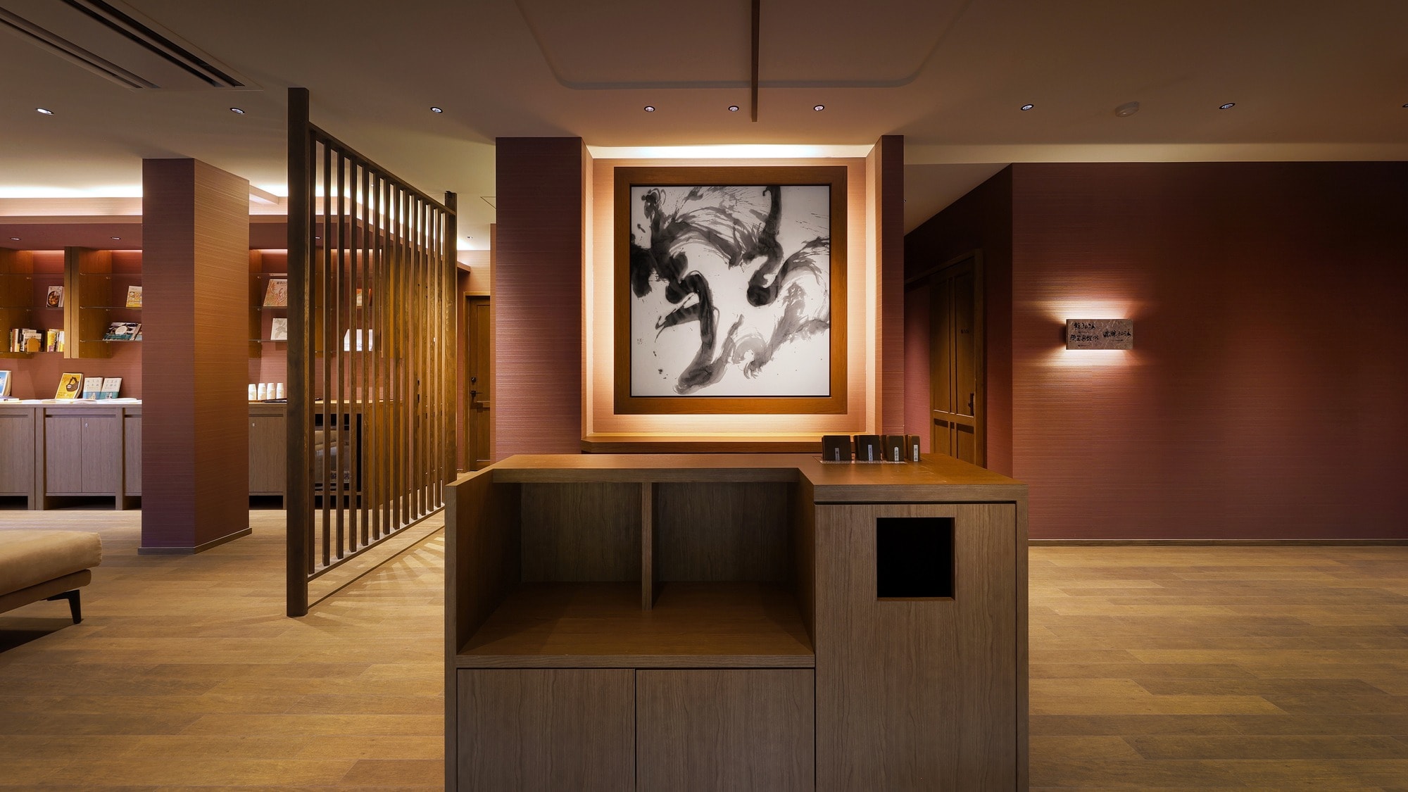 Private bath building lounge