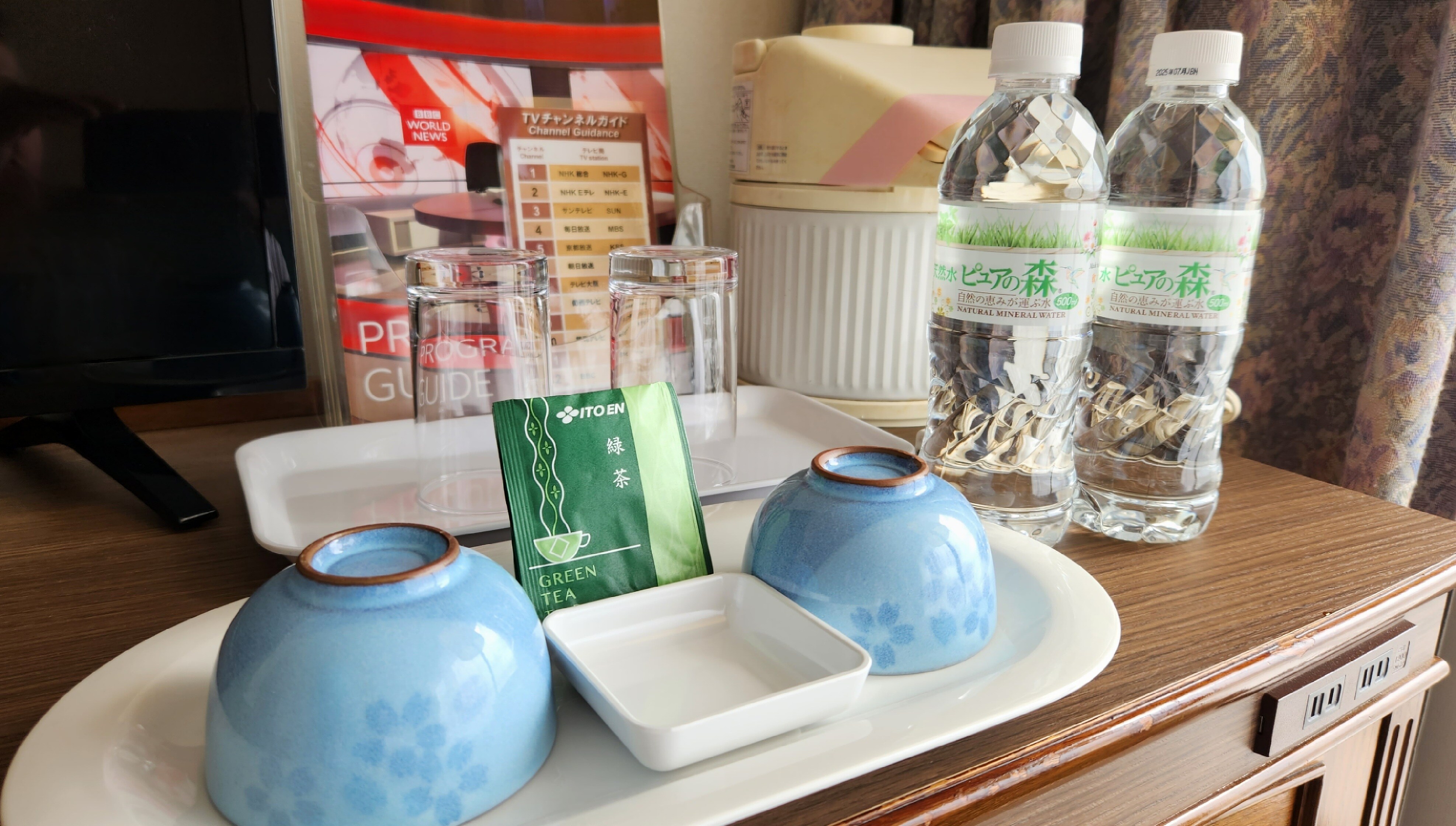 Set teh & air mineral