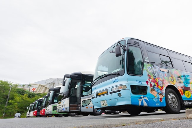 Xe buýt đưa đón miễn phí chỉ dành cho khách, "Hawaiians Express"