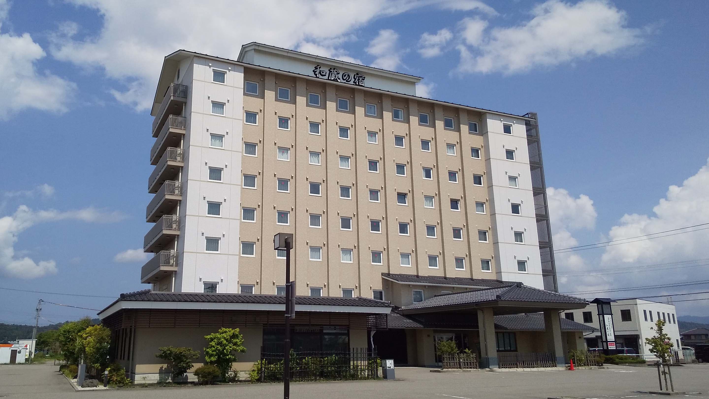 外部的