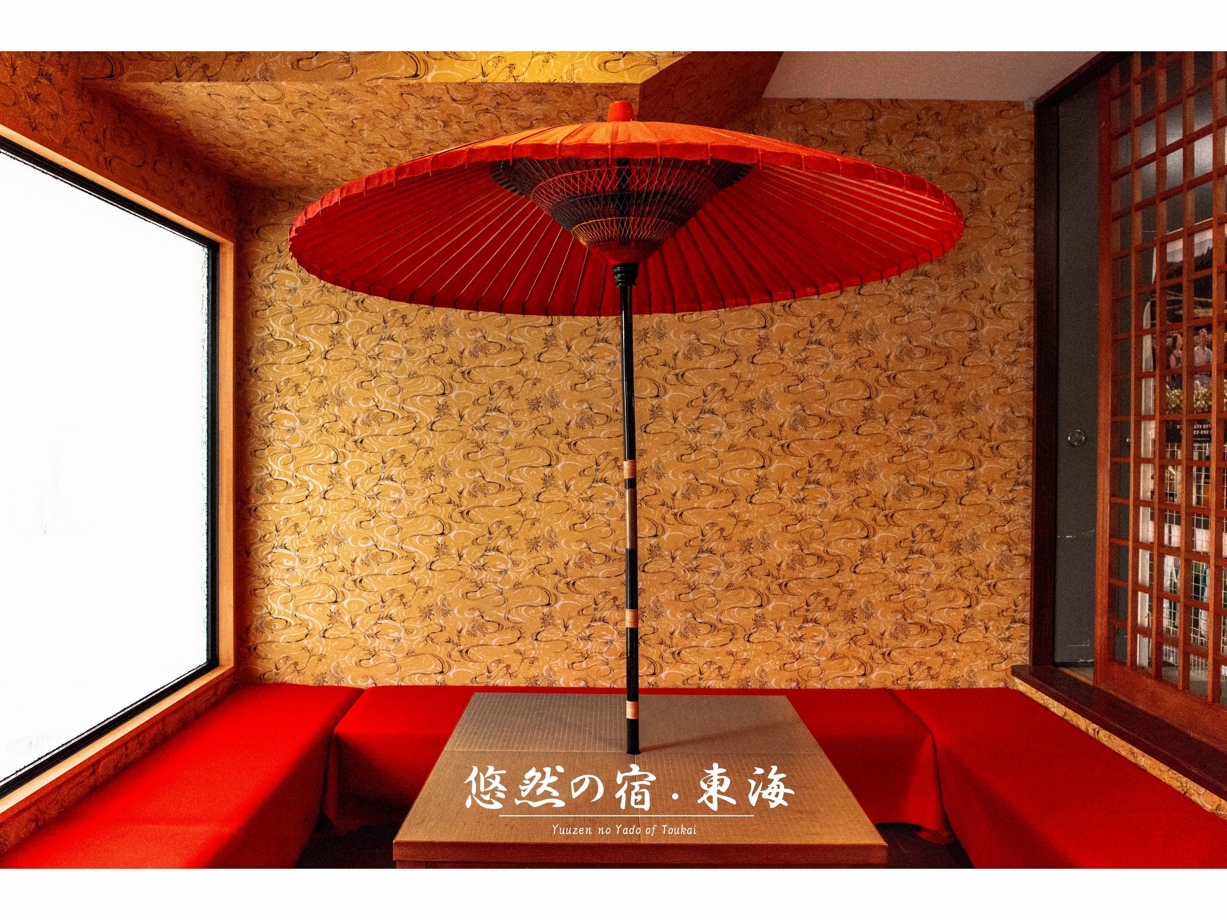 Entrance lobby