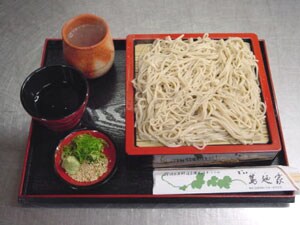 soba buatan tangan